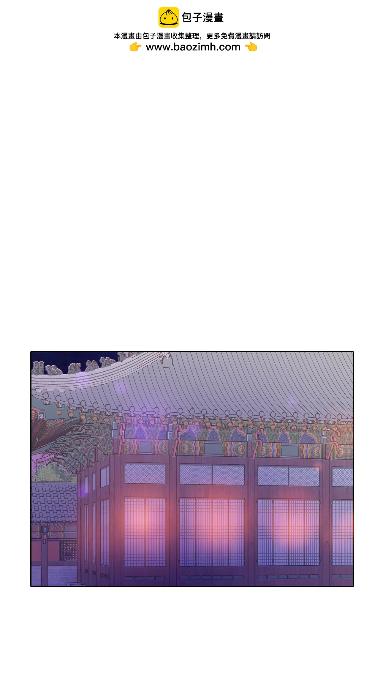 第41话 平民生活1