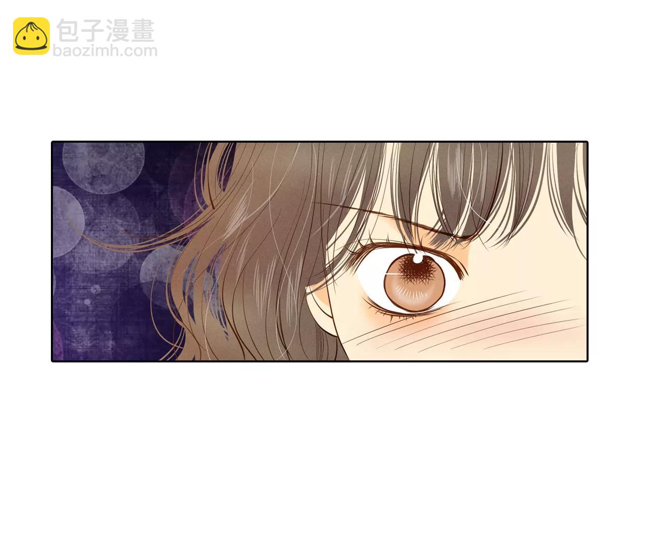第42话 给你探亲假18