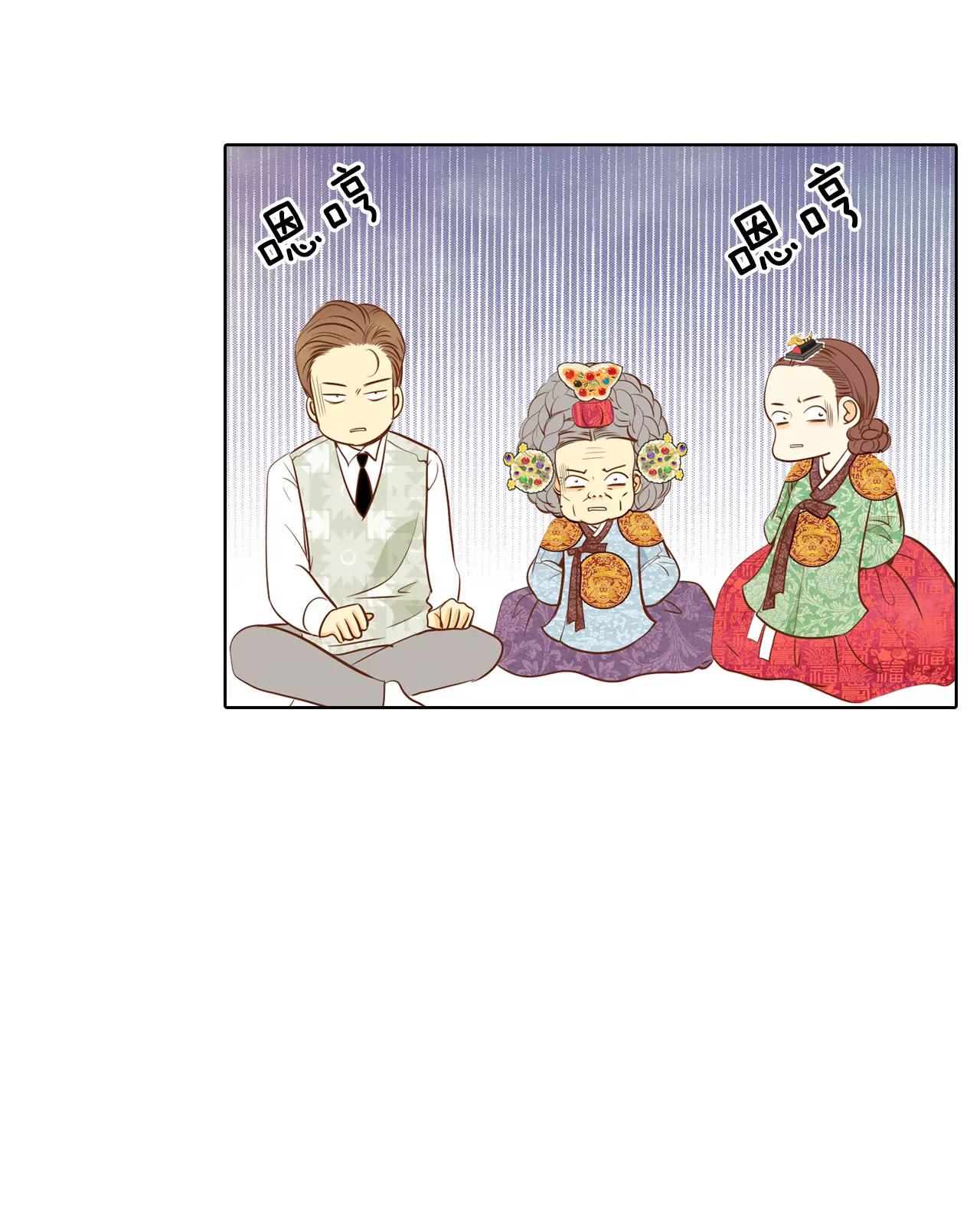 第43话 大腿敏感19