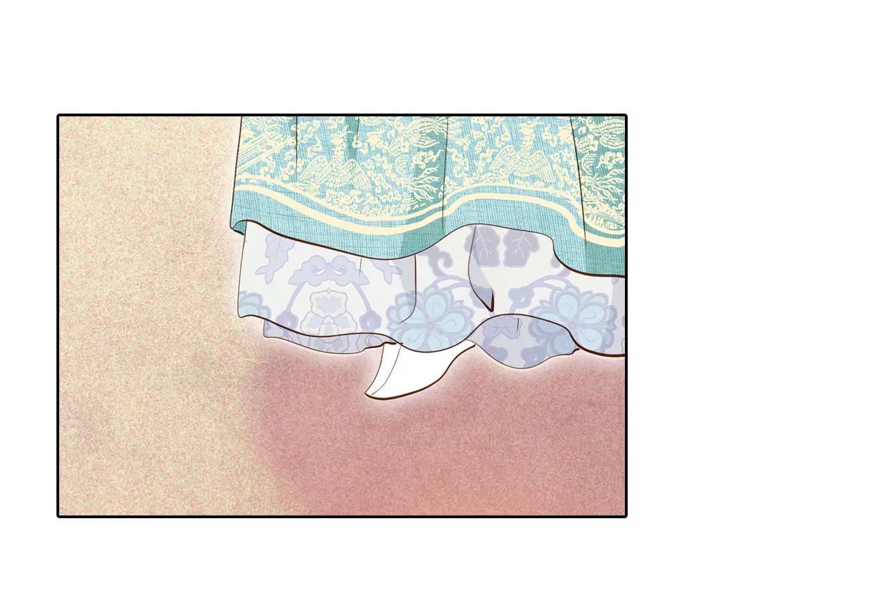 第43话 大腿敏感2