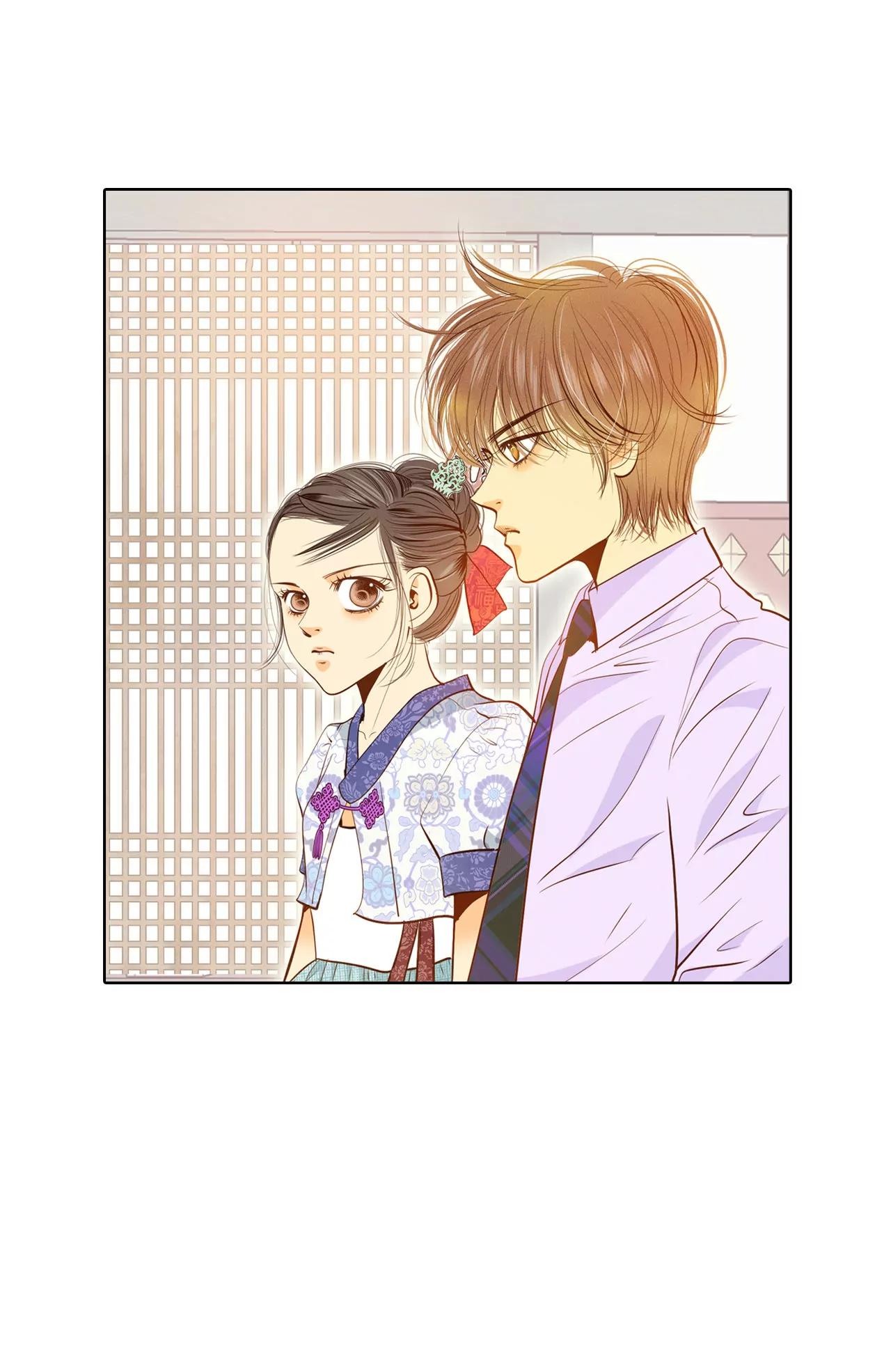 第43话 大腿敏感7