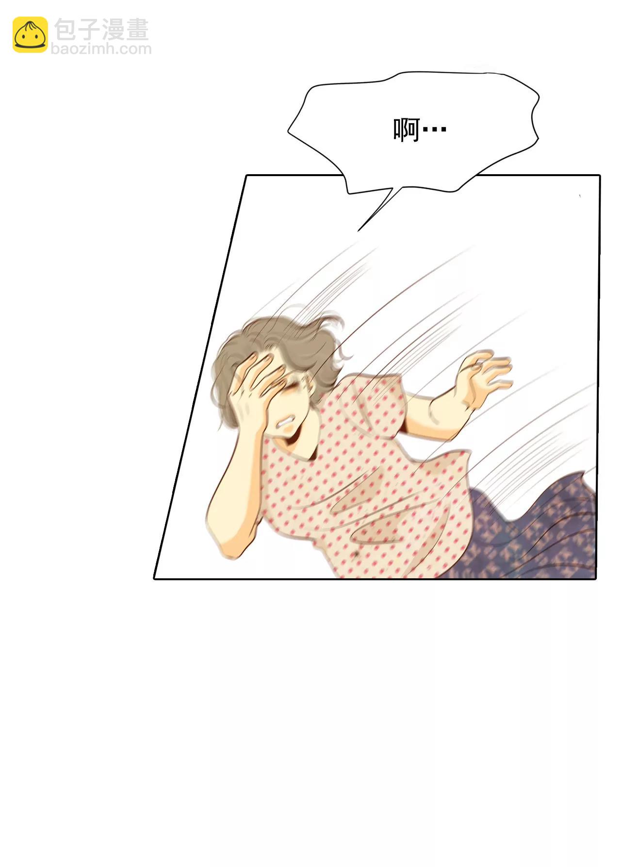 第48话 岳母大人！22