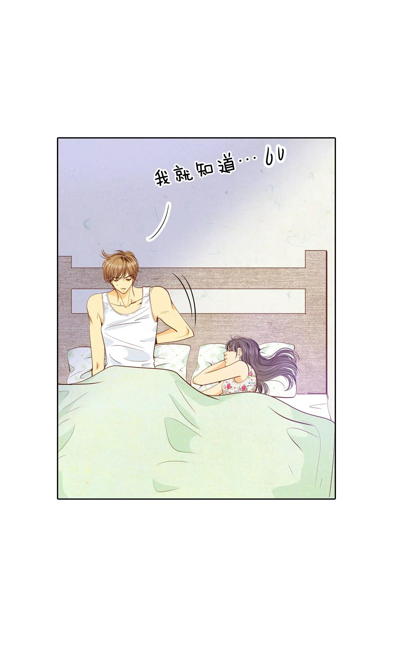 第48话 岳母大人！7
