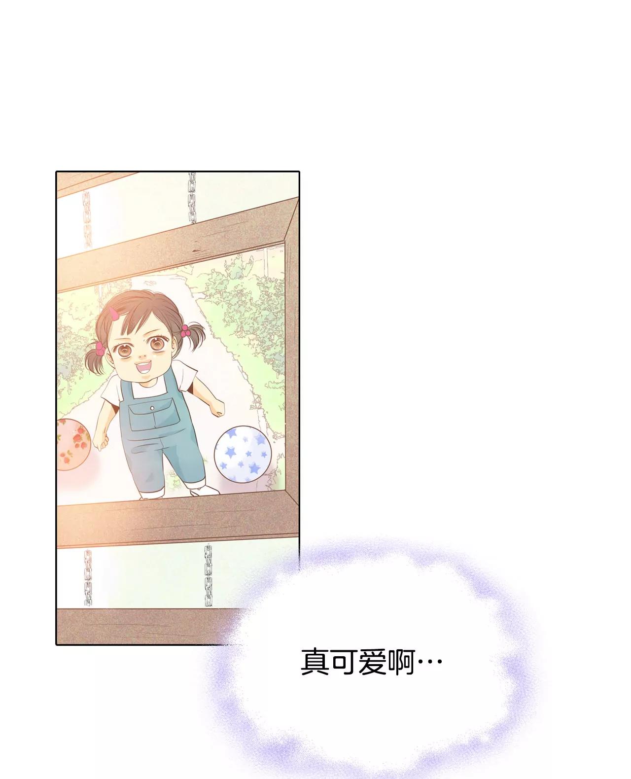 第49话 碍眼的样子13