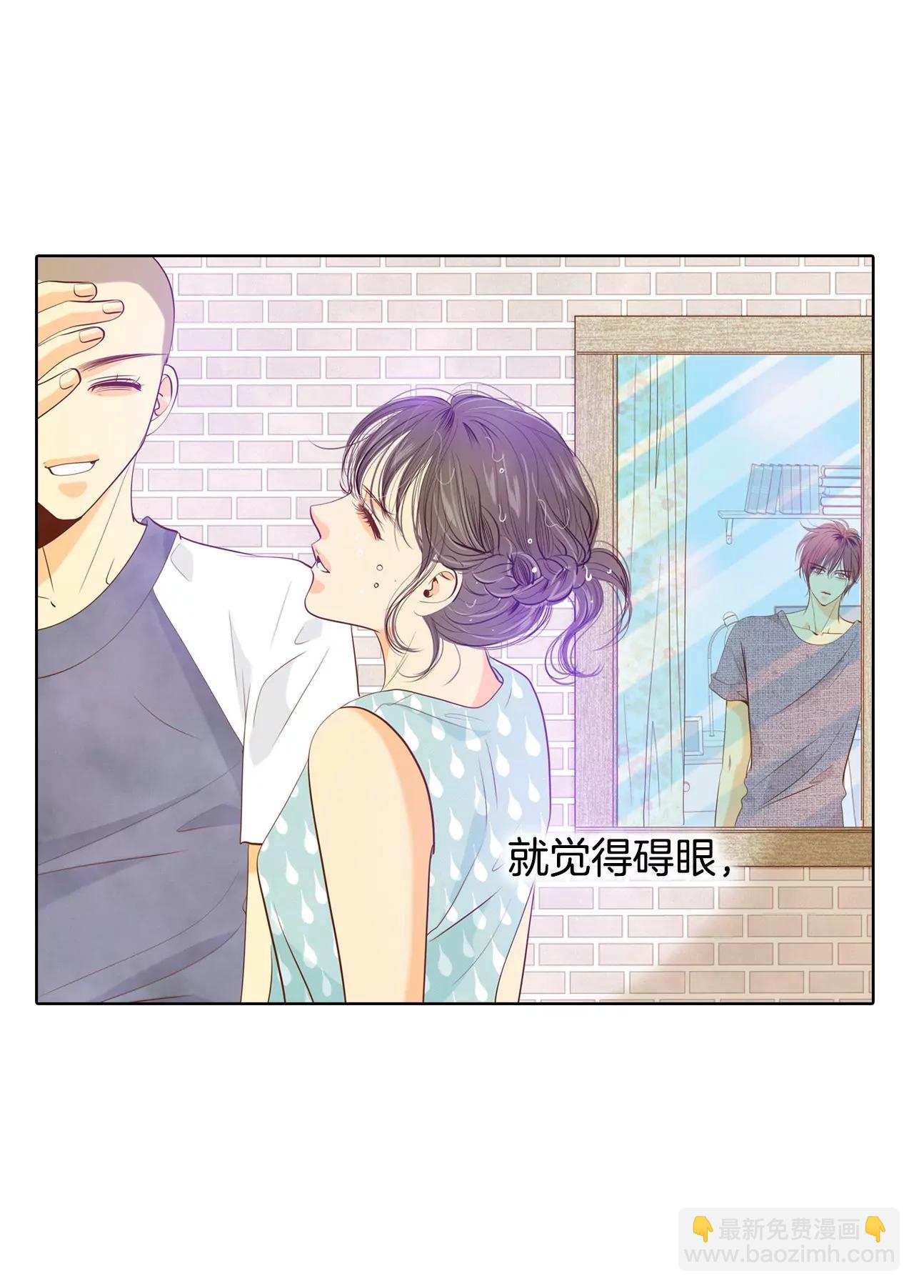 第49话 碍眼的样子20