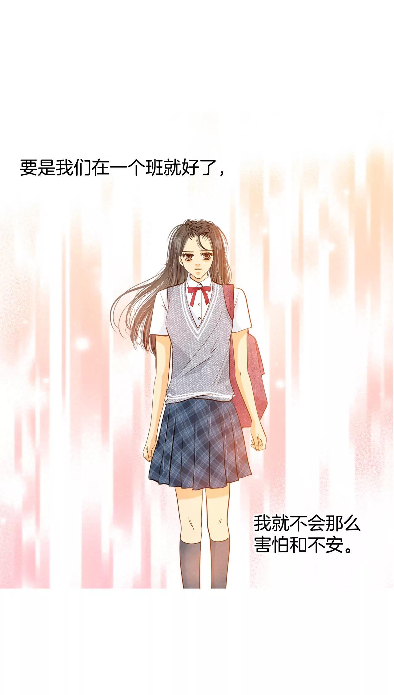 第50话 一如平常的开学了12