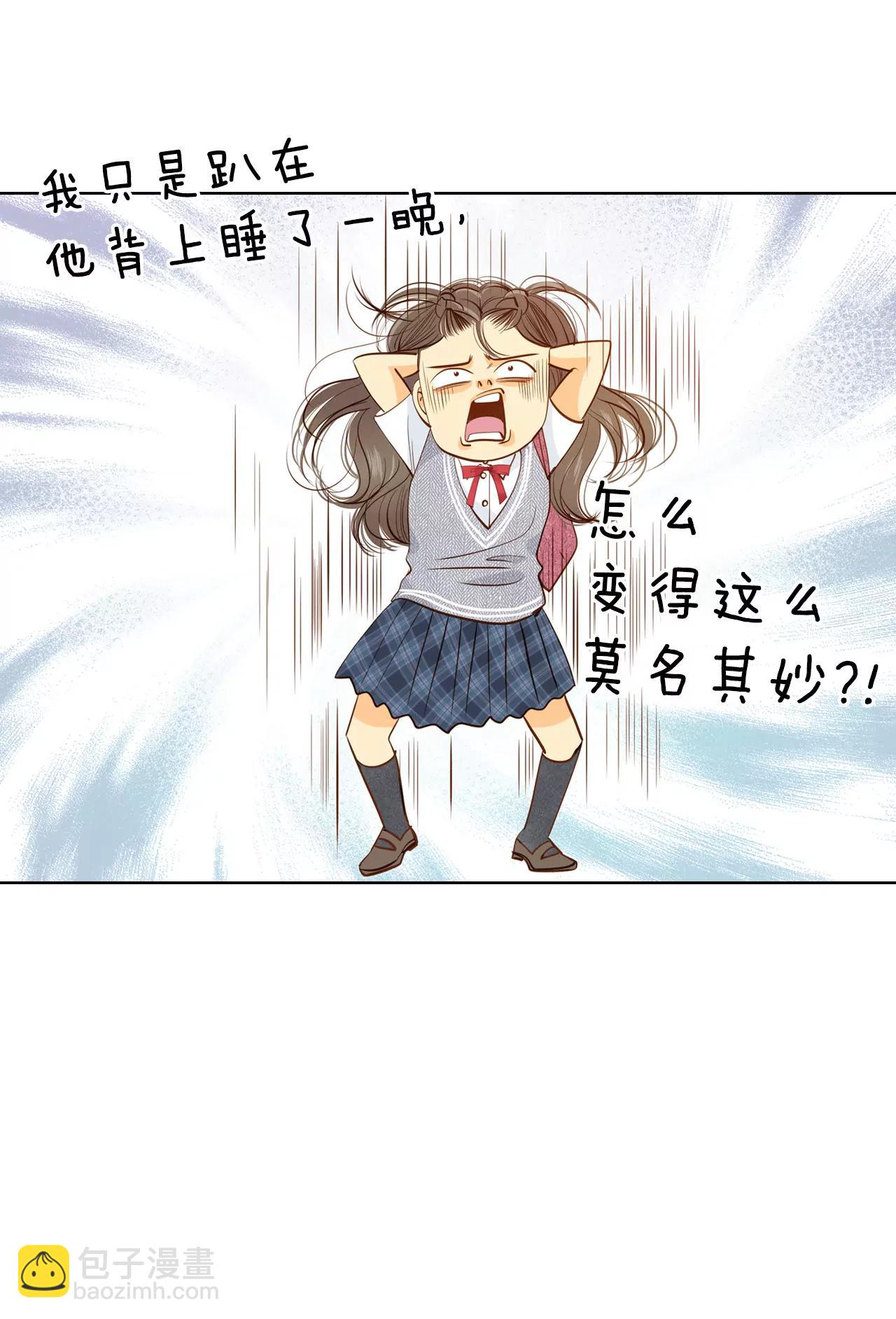 第50话 一如平常的开学了14
