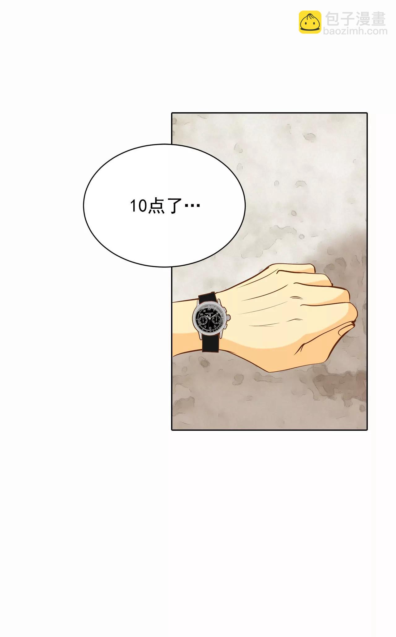 第50话 一如平常的开学了2