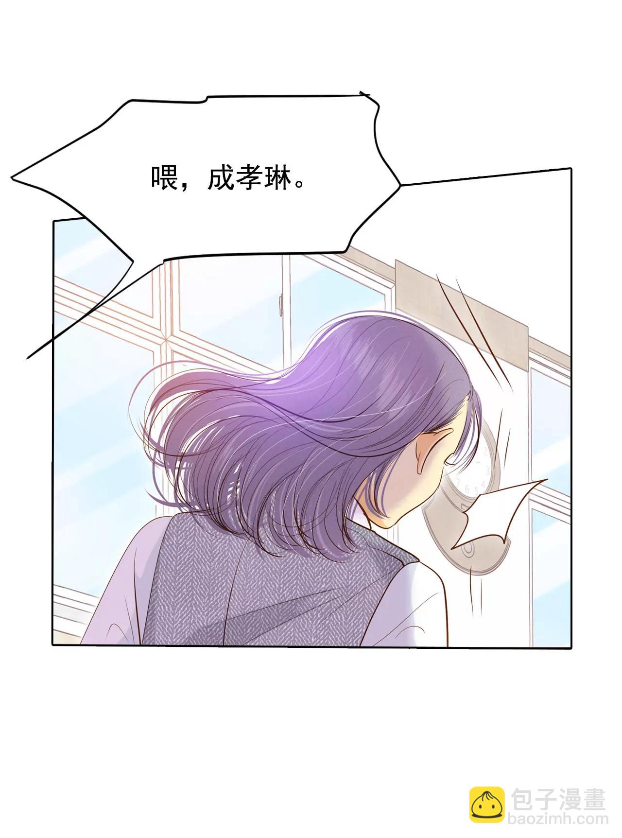 第50话 一如平常的开学了25