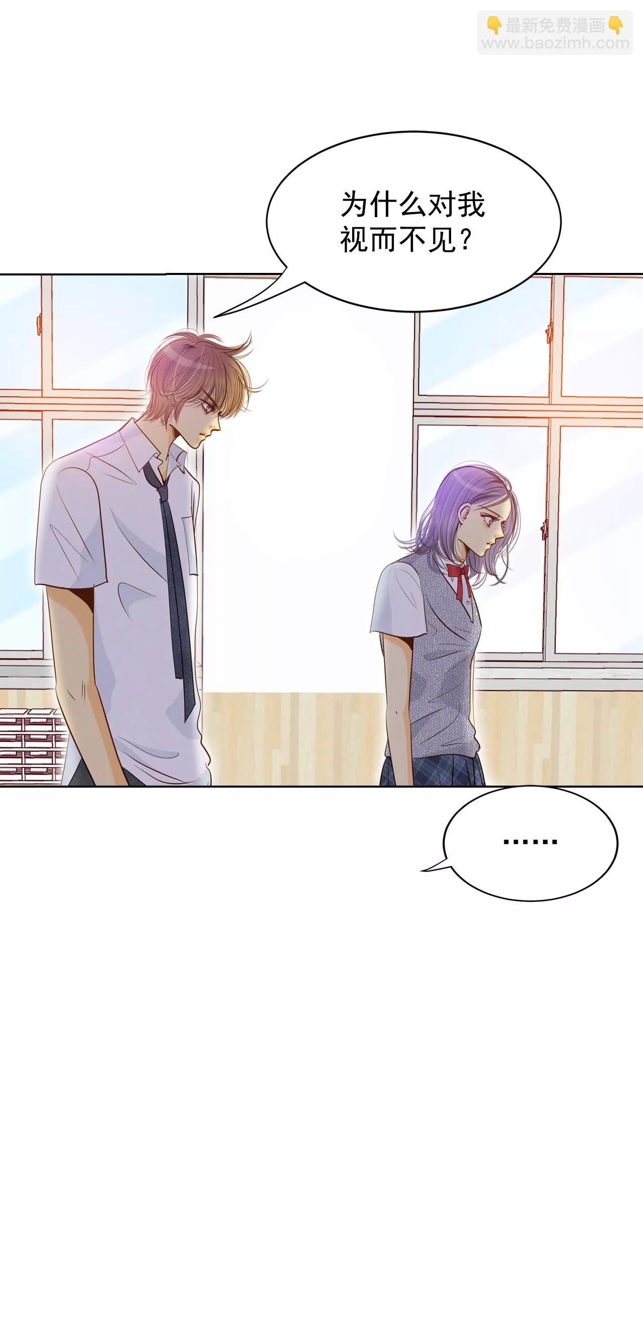 第50话 一如平常的开学了27