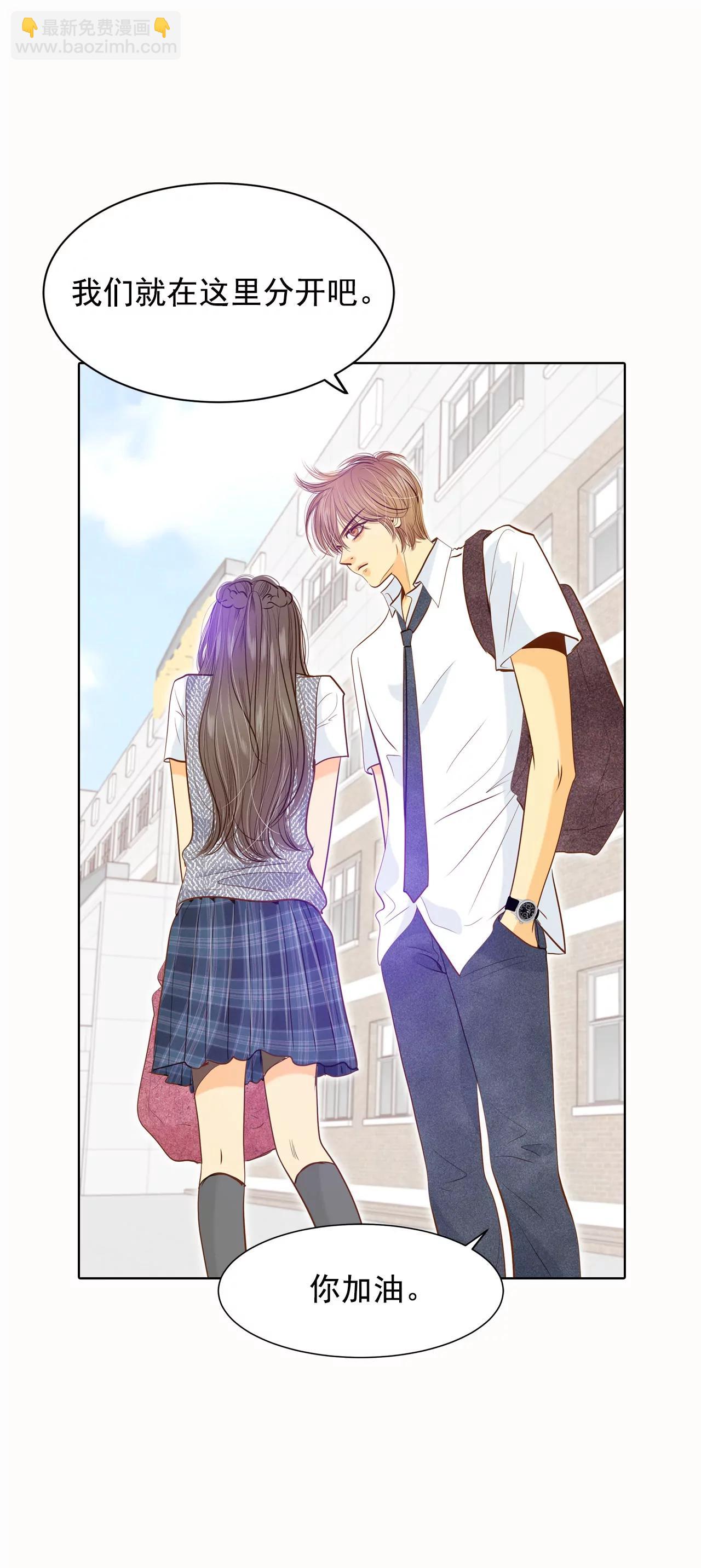 第50话 一如平常的开学了3