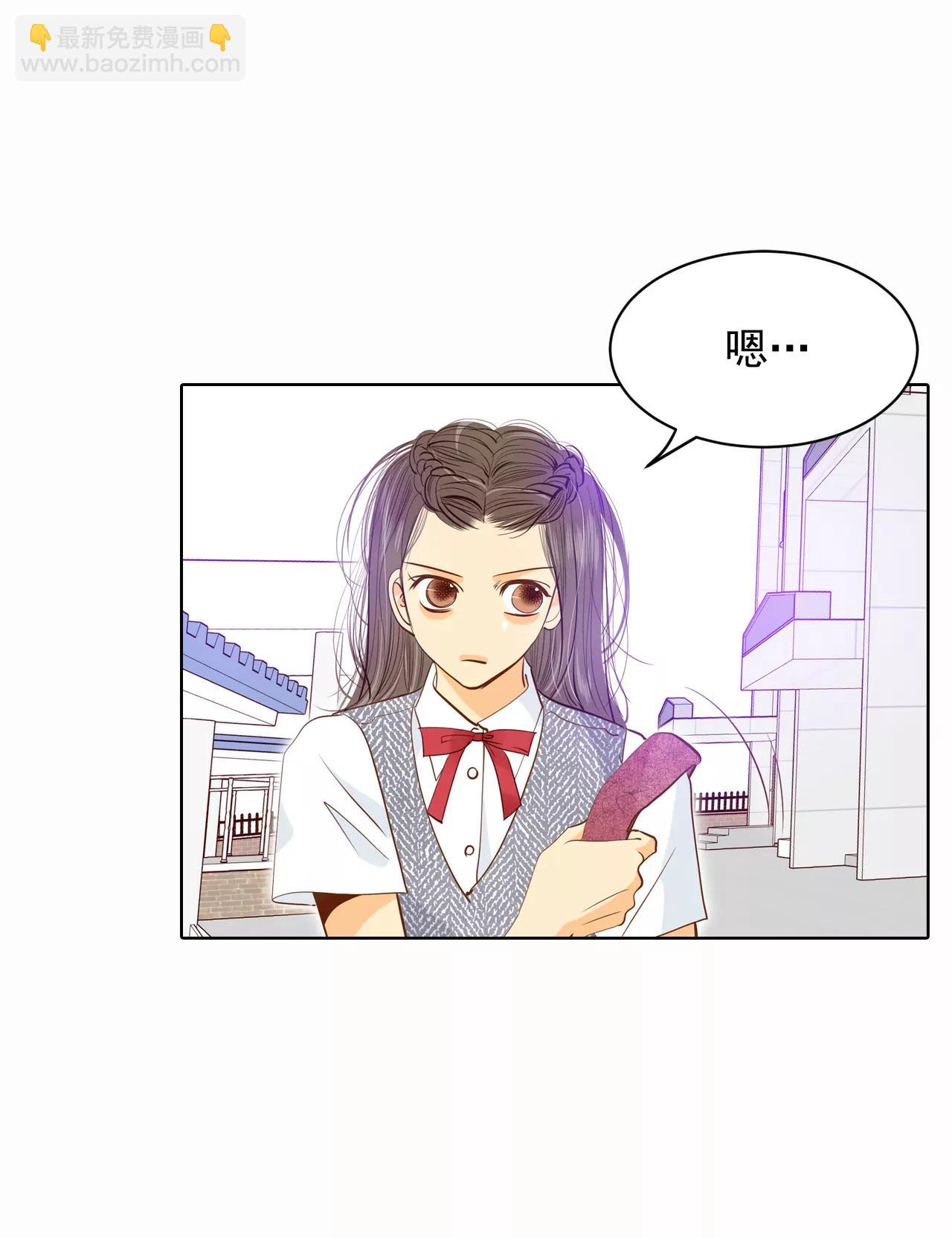 第50话 一如平常的开学了5