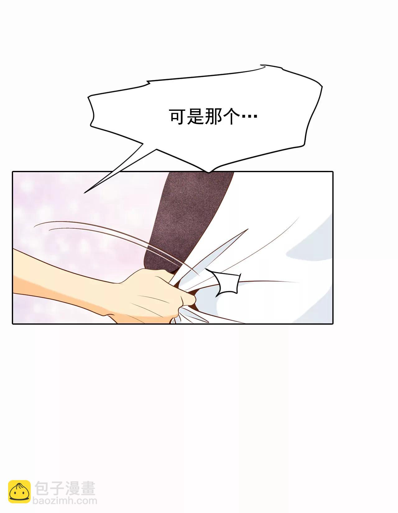 第50话 一如平常的开学了6
