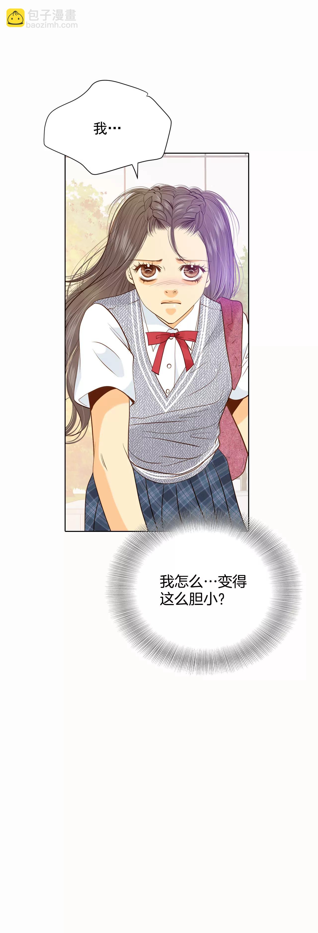 第50话 一如平常的开学了8