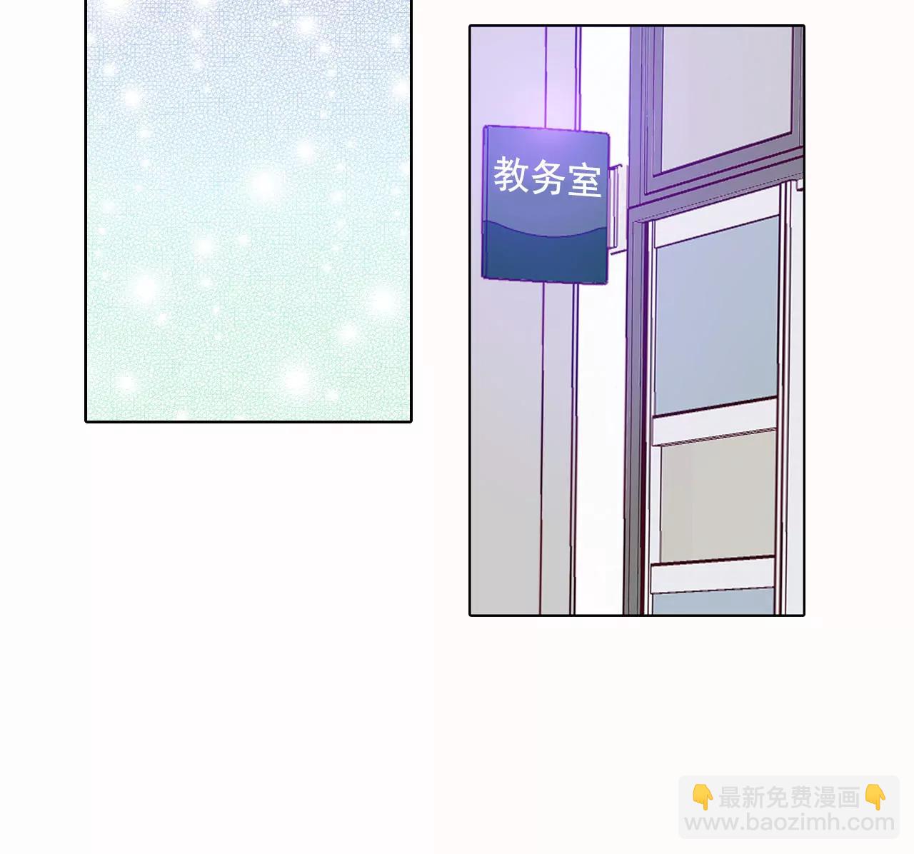 第51话 她来了17