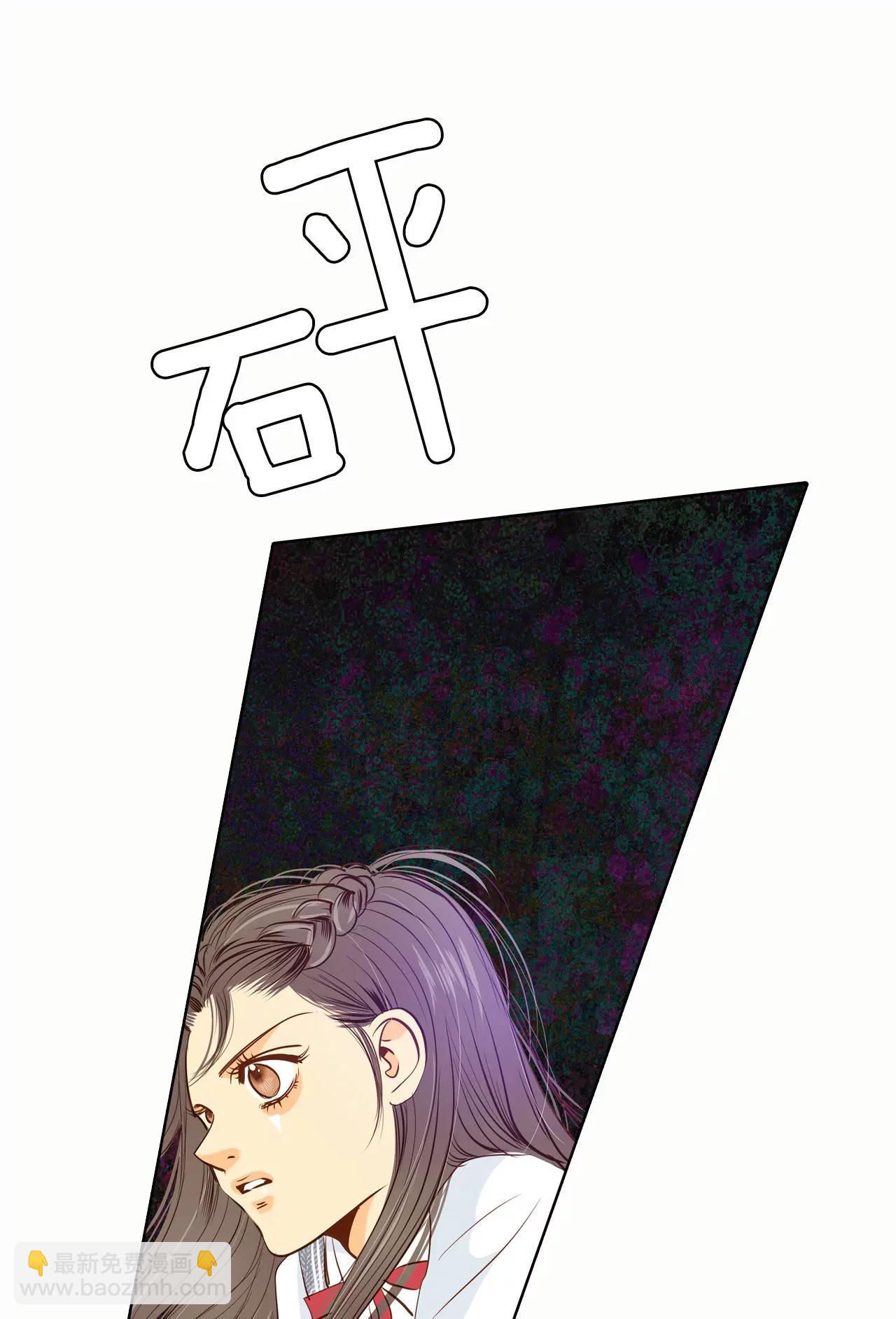 第52话 演得逼真21