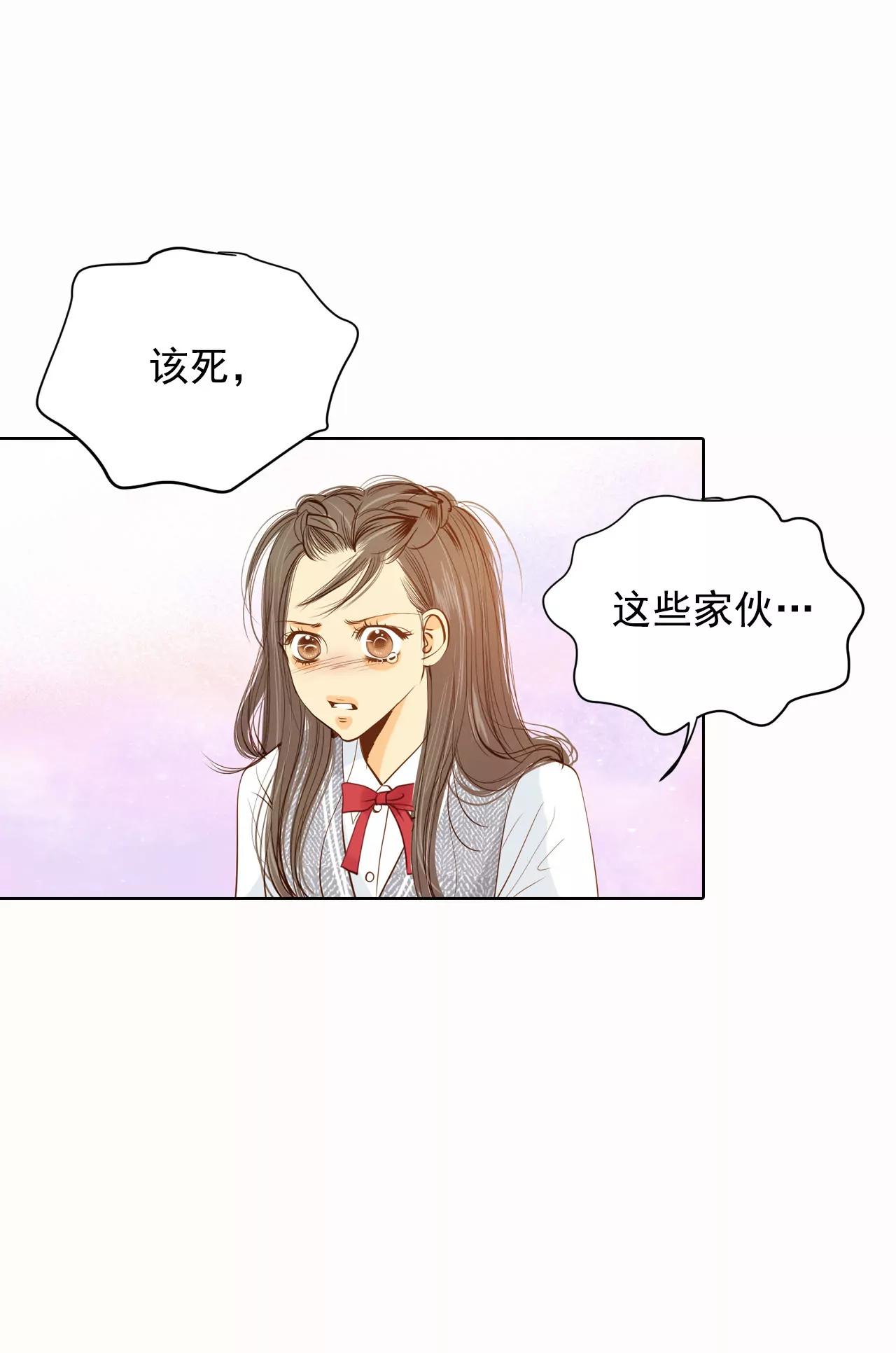 第52话 演得逼真27