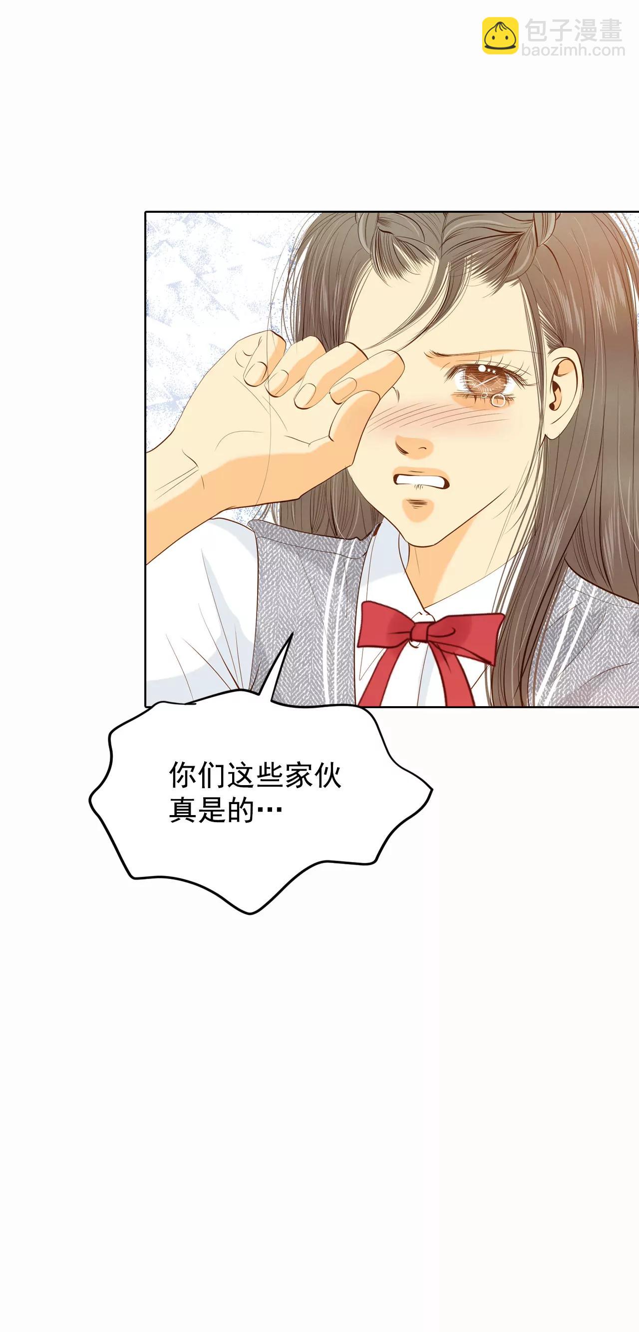 第52话 演得逼真28
