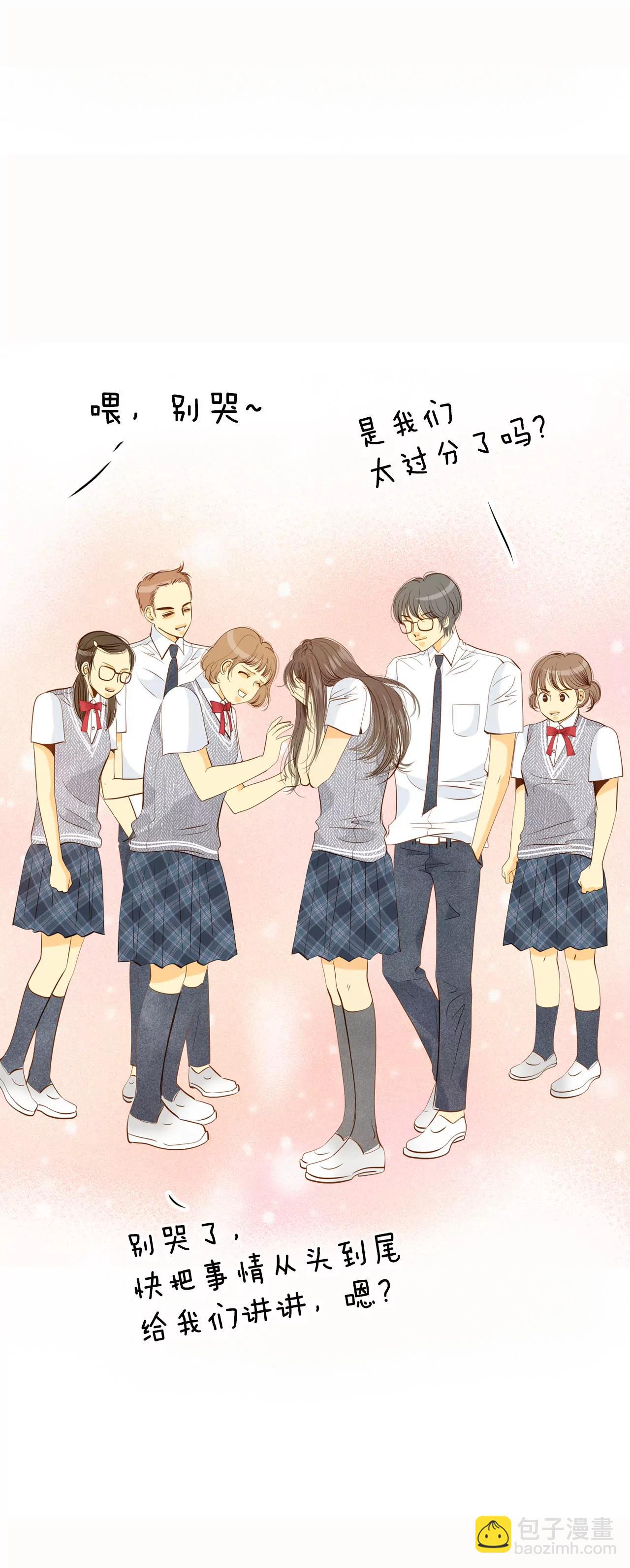第52话 演得逼真29