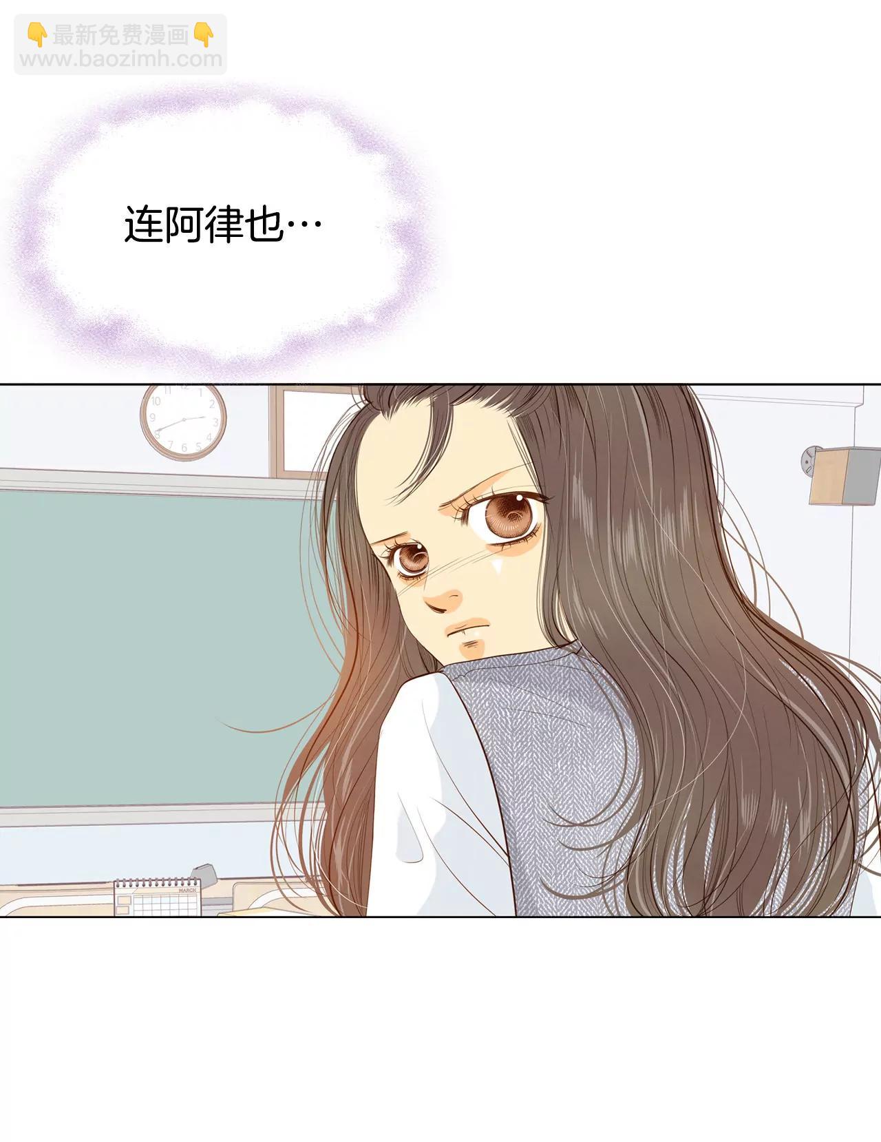第52话 演得逼真8