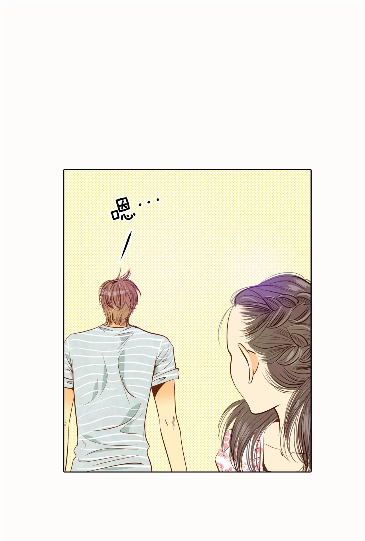 第53话 什么时候回宫32