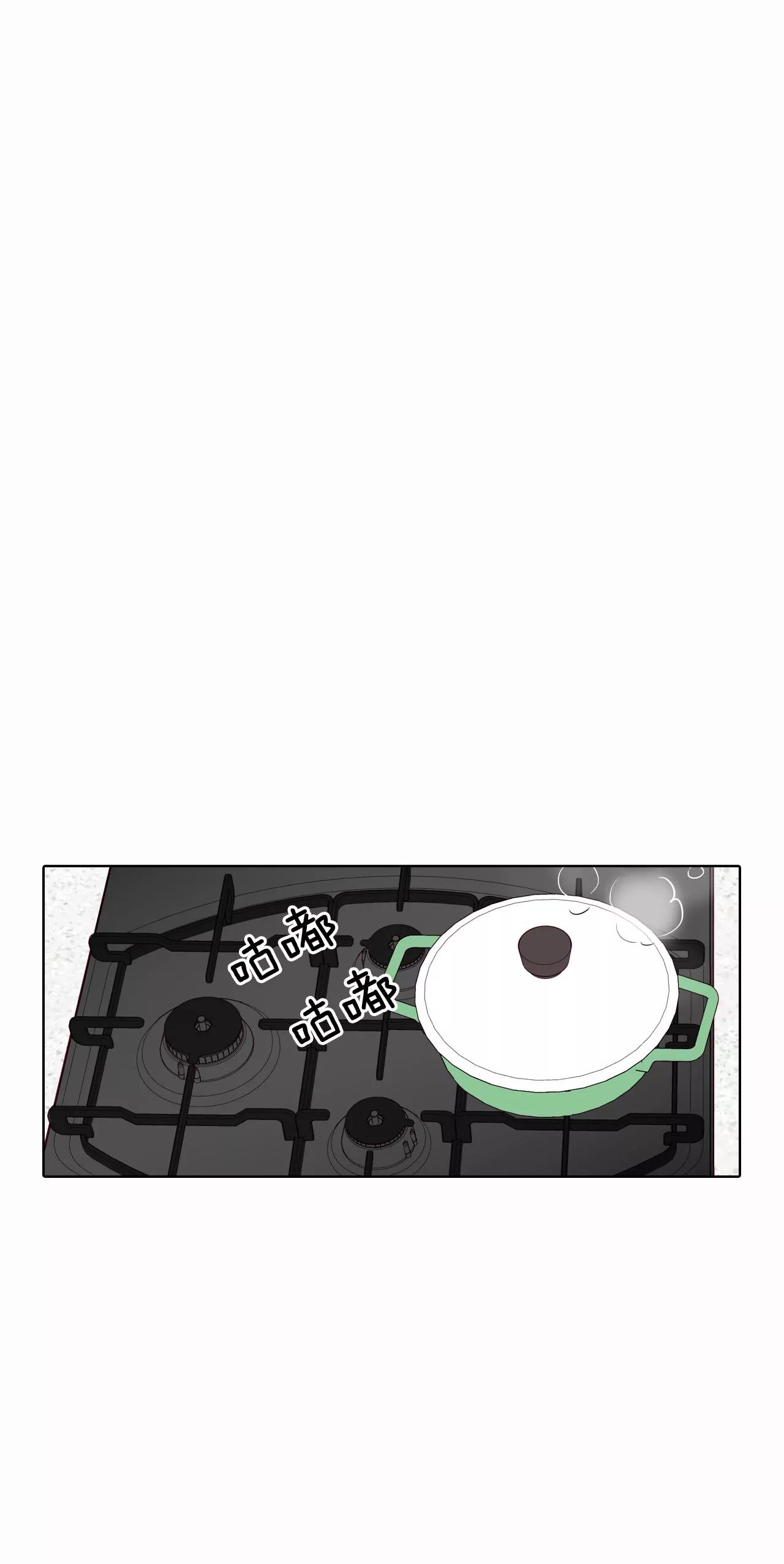 第53话 什么时候回宫34