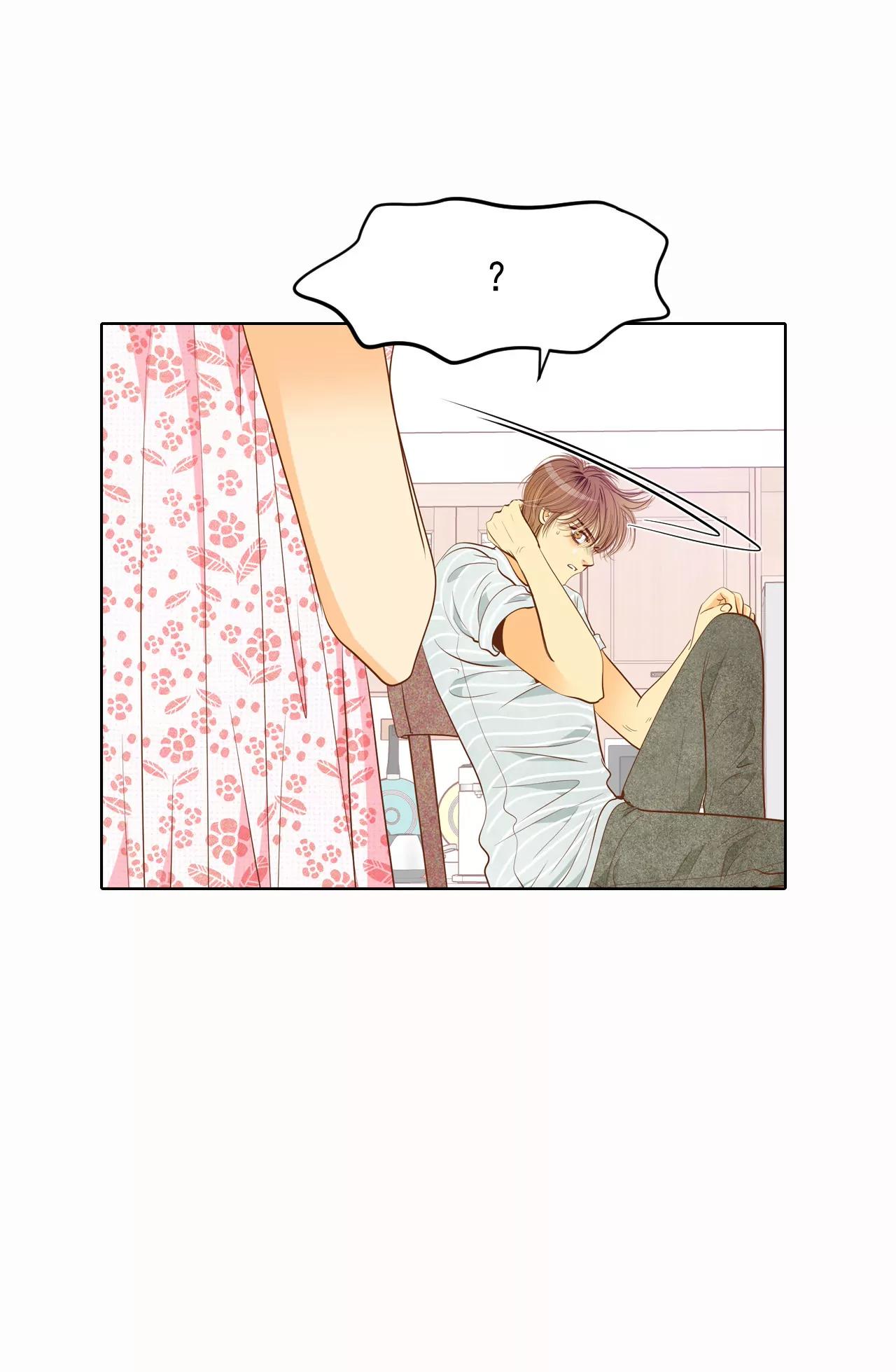 第53话 什么时候回宫37