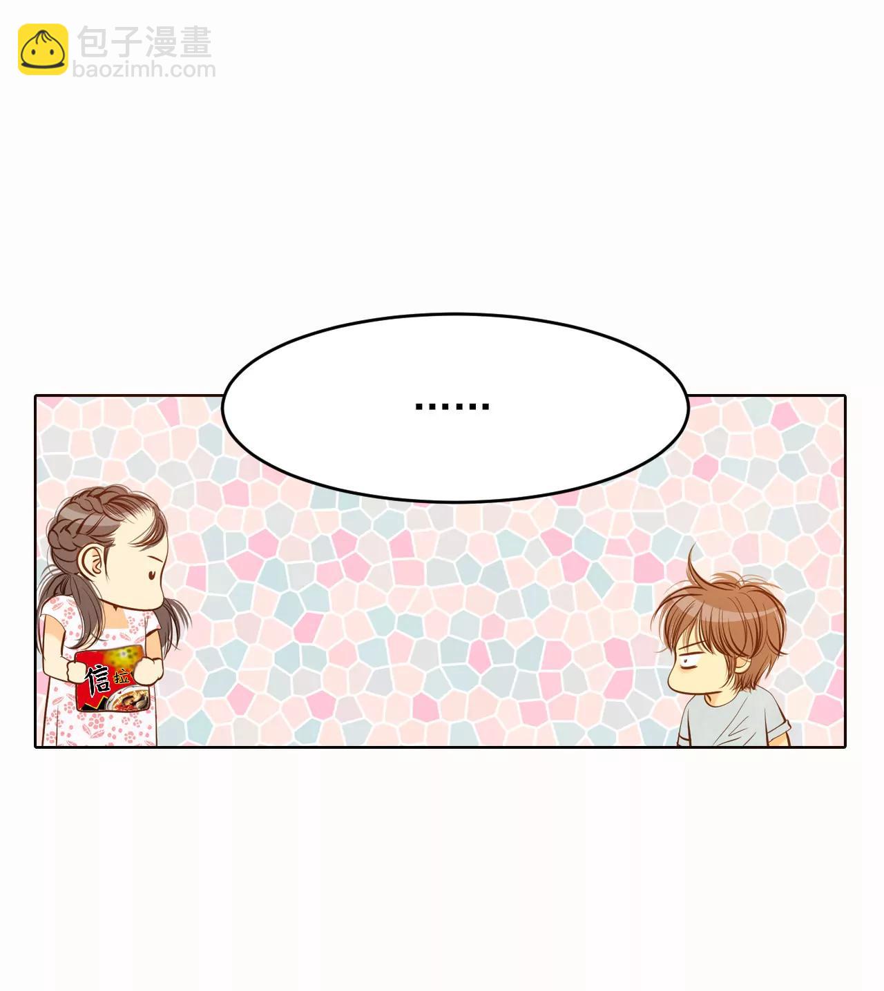 第53话 什么时候回宫39