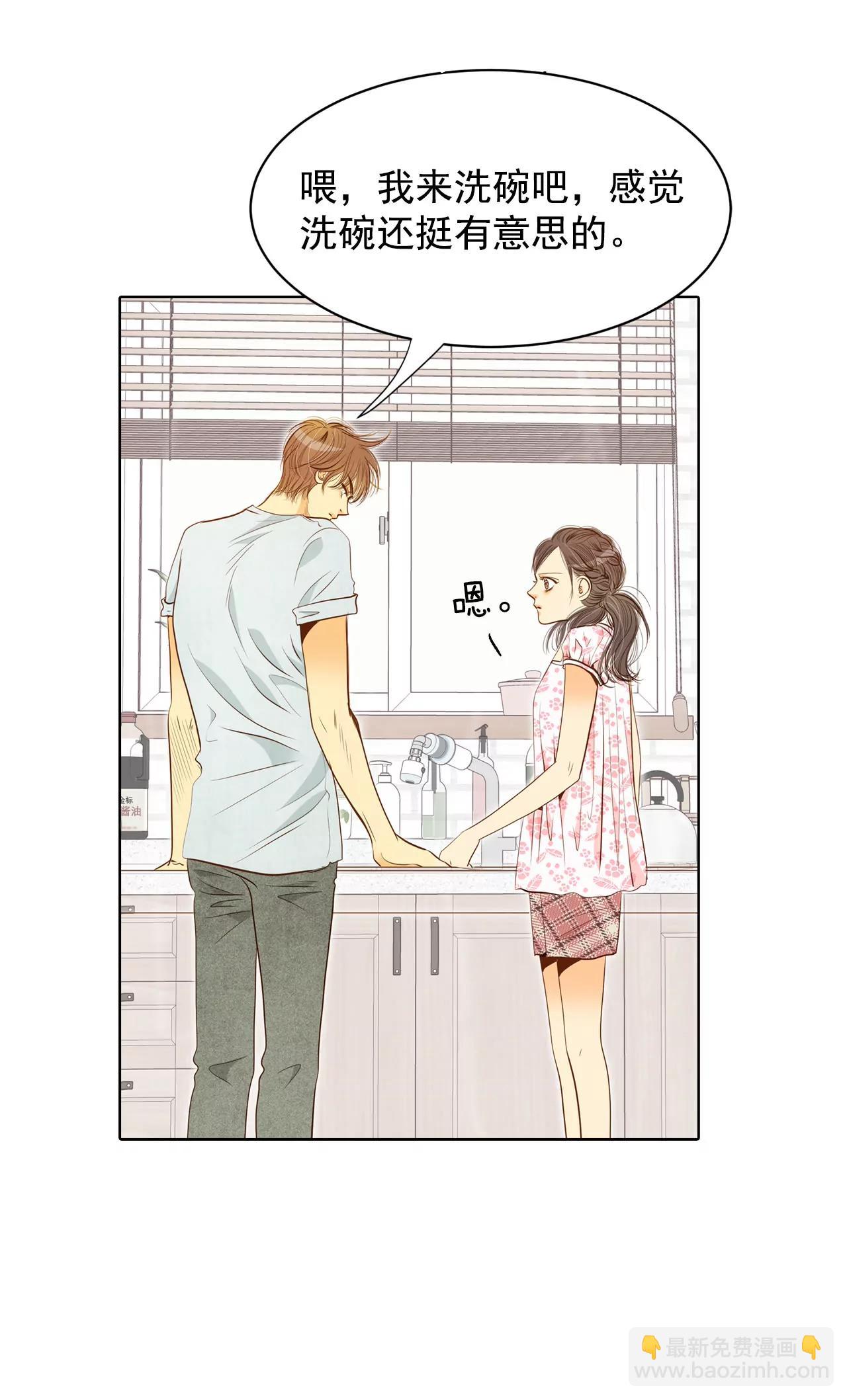 第54话 他的后背16