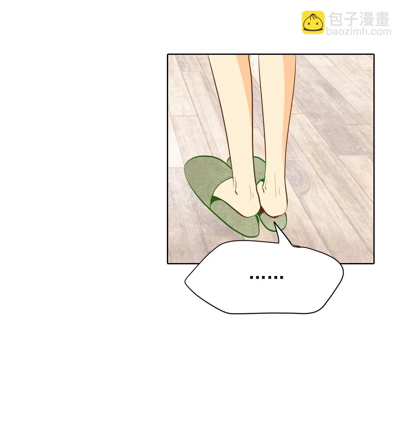 第54话 他的后背22