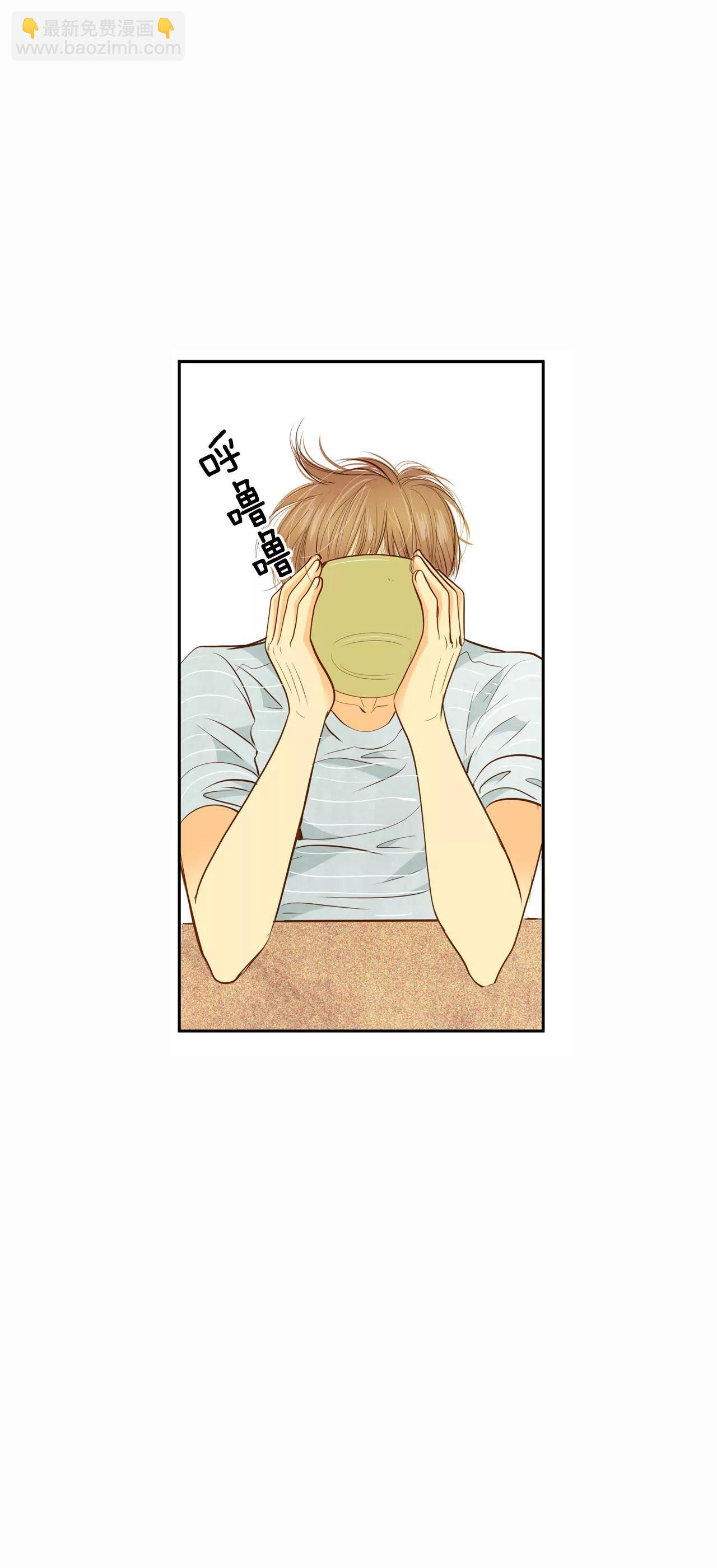 第54话 他的后背3