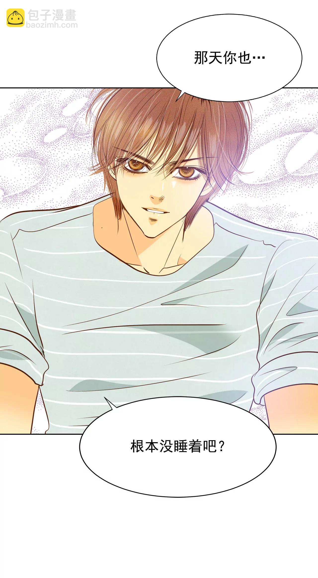 第55话 摸到了17