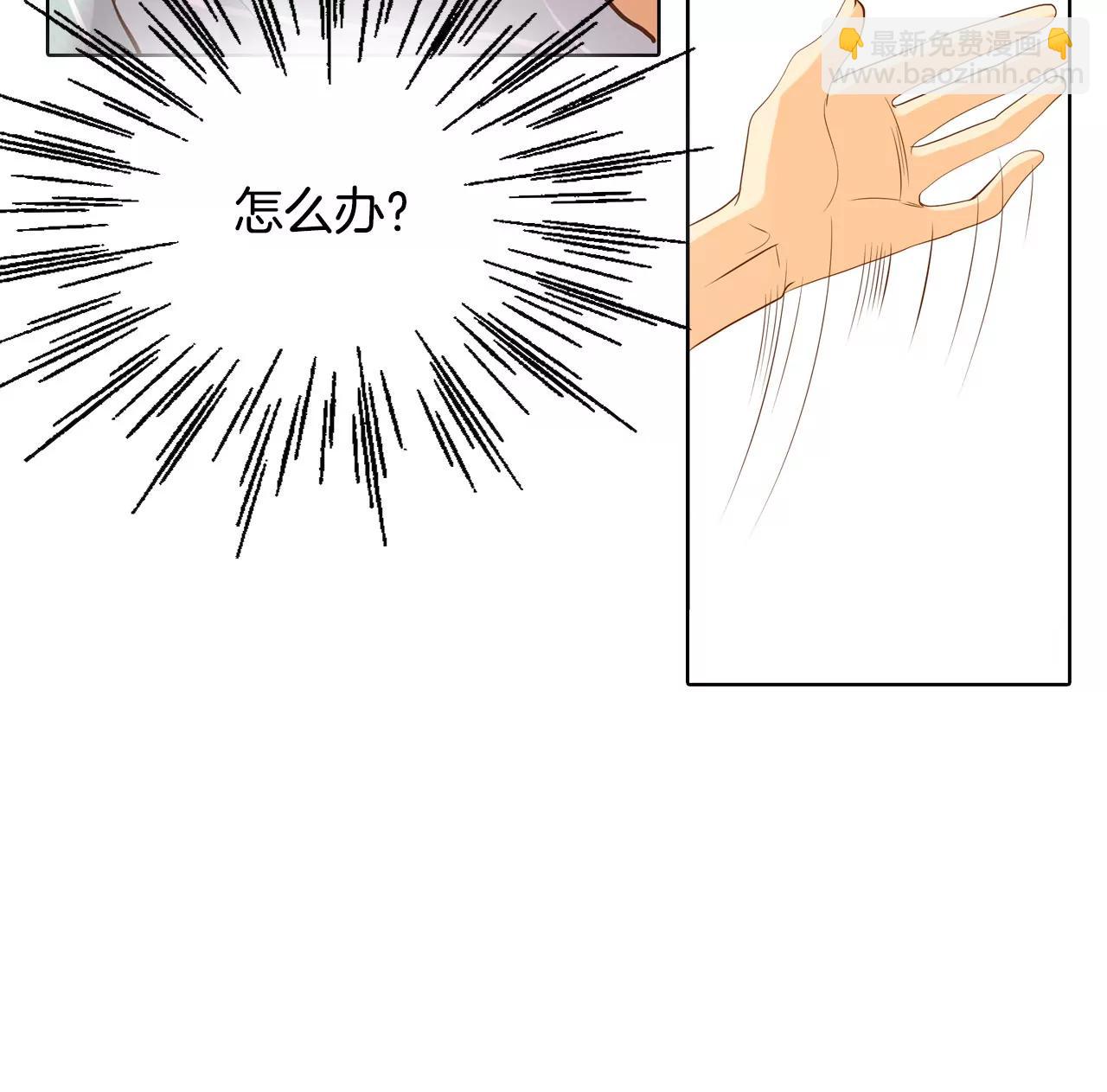第55话 摸到了4