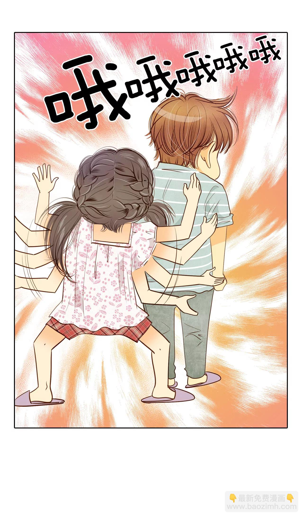 第55话 摸到了5