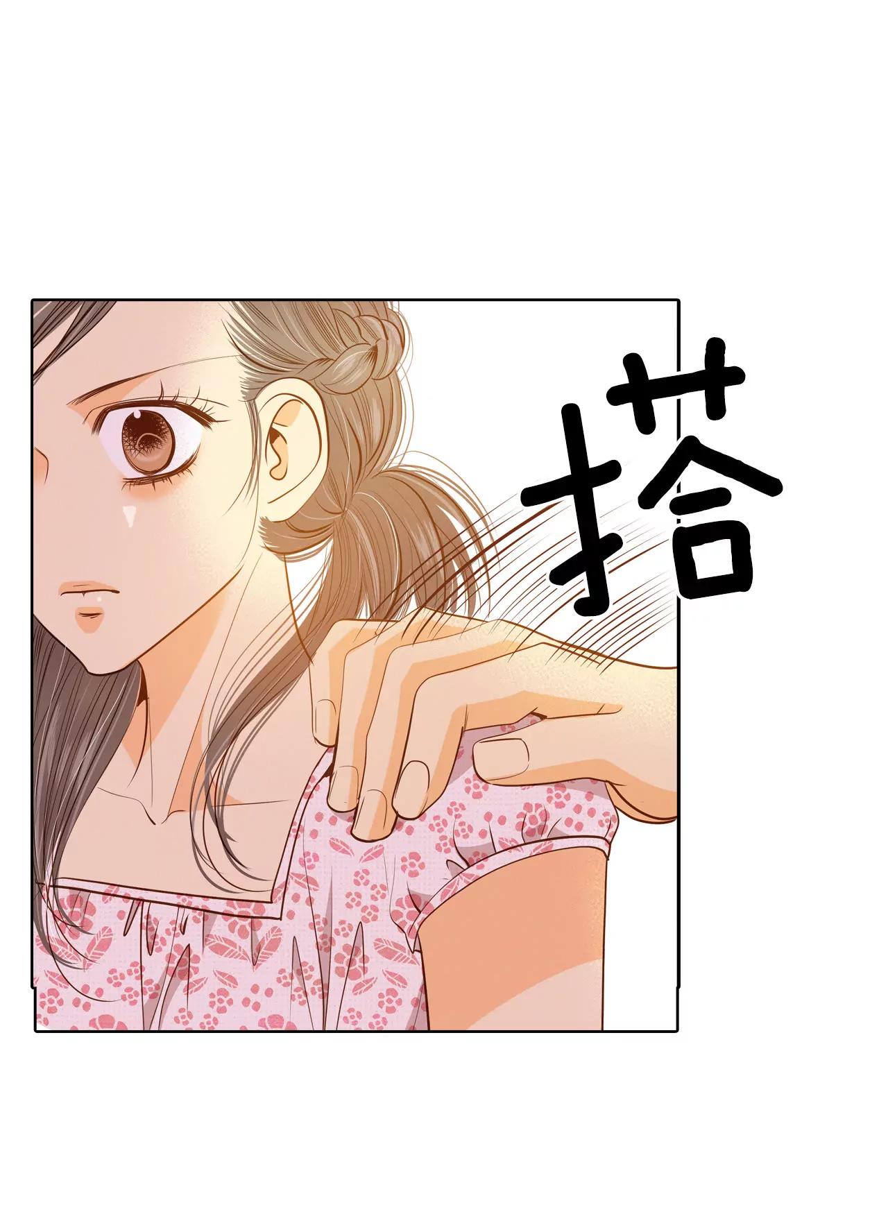 第56话 来人了21