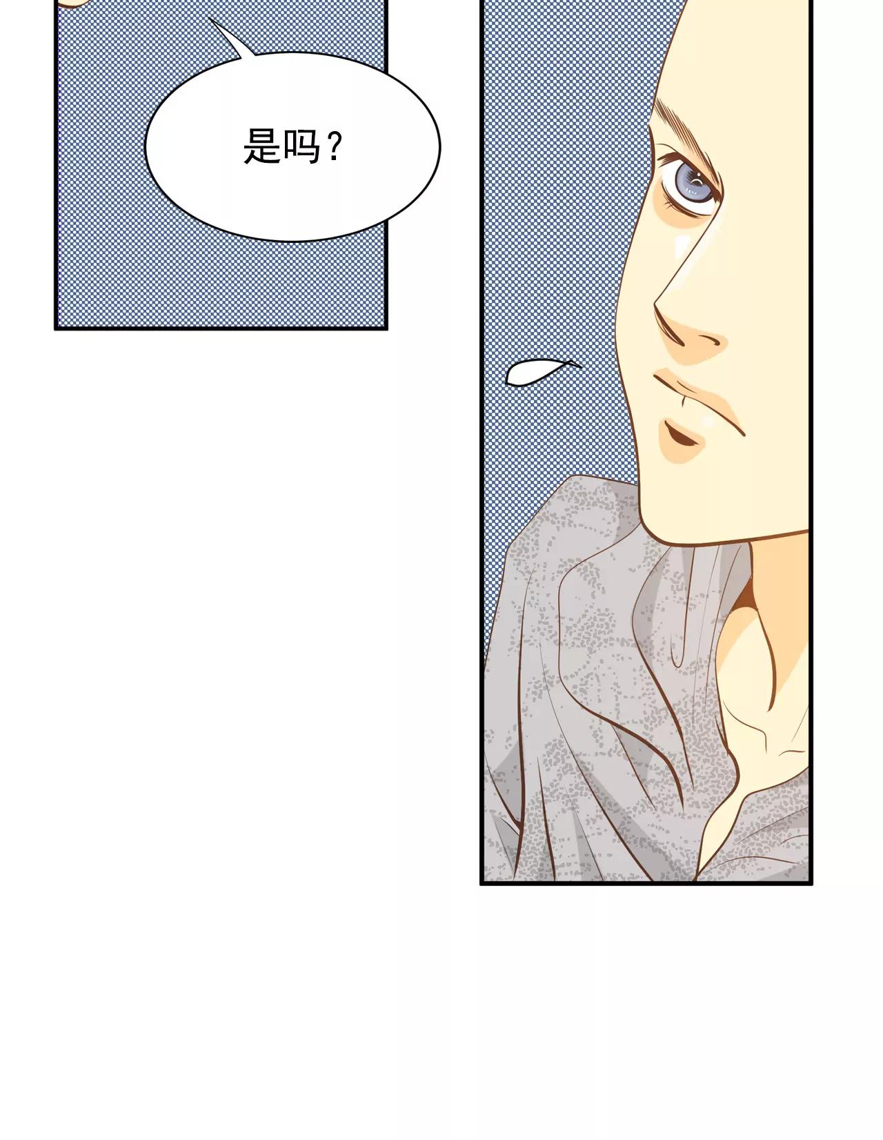 第56话 来人了27