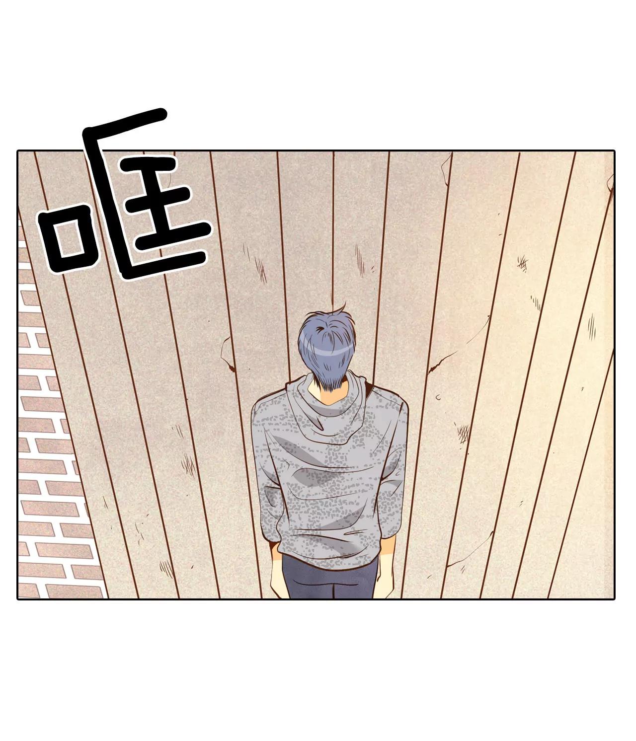 第56话 来人了33