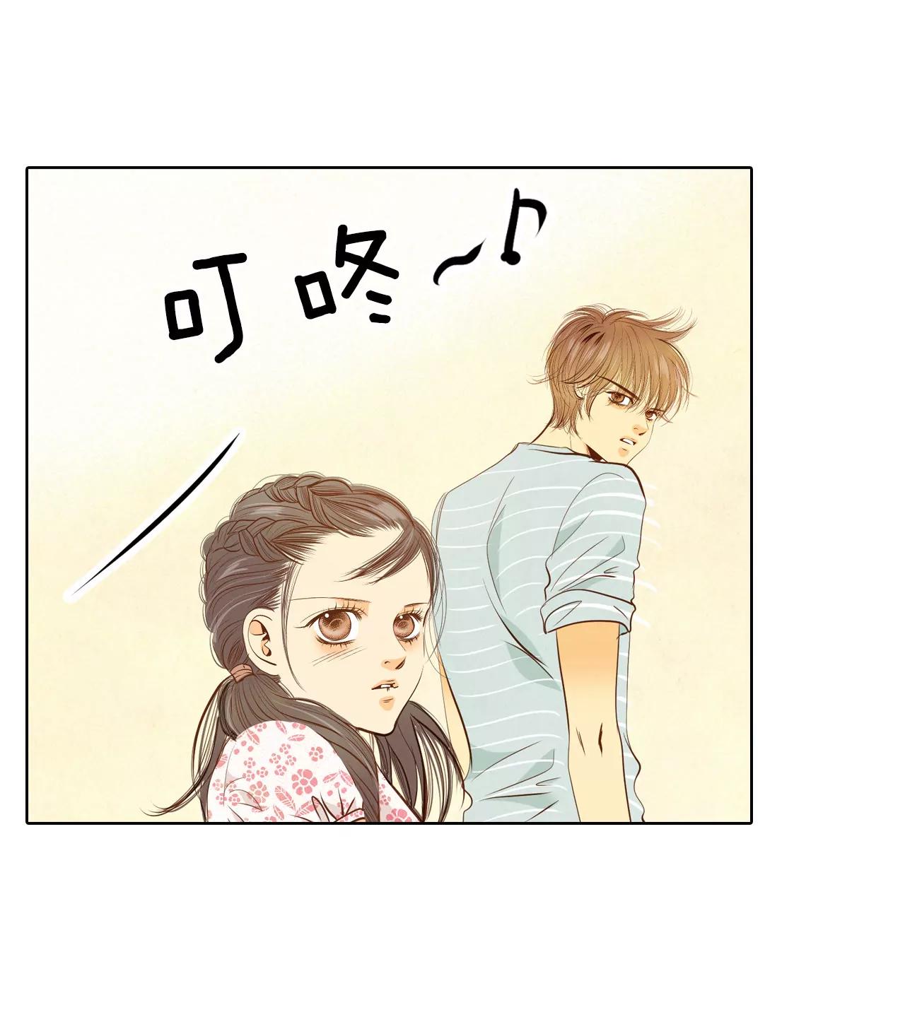 第56话 来人了4