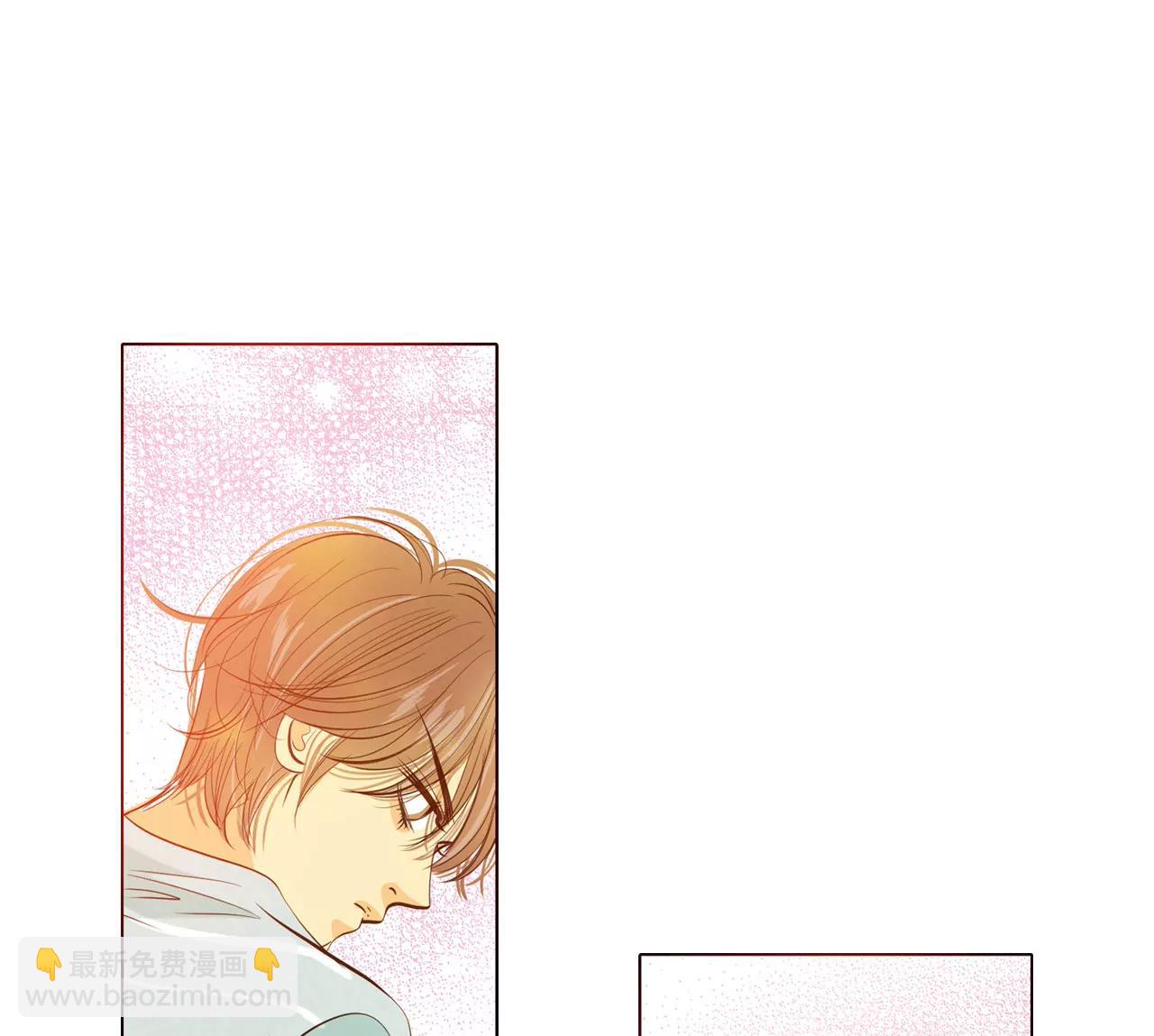 第58话 我是对他心动了吗24