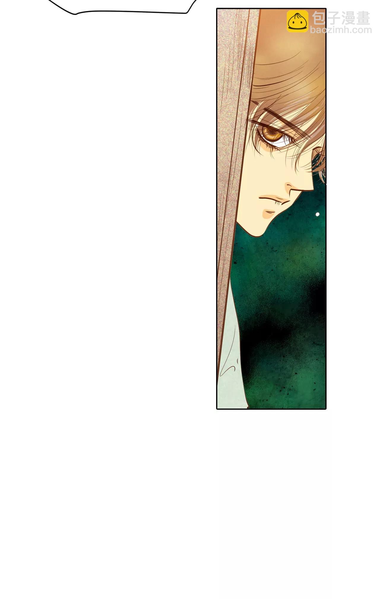 第59话 底线12