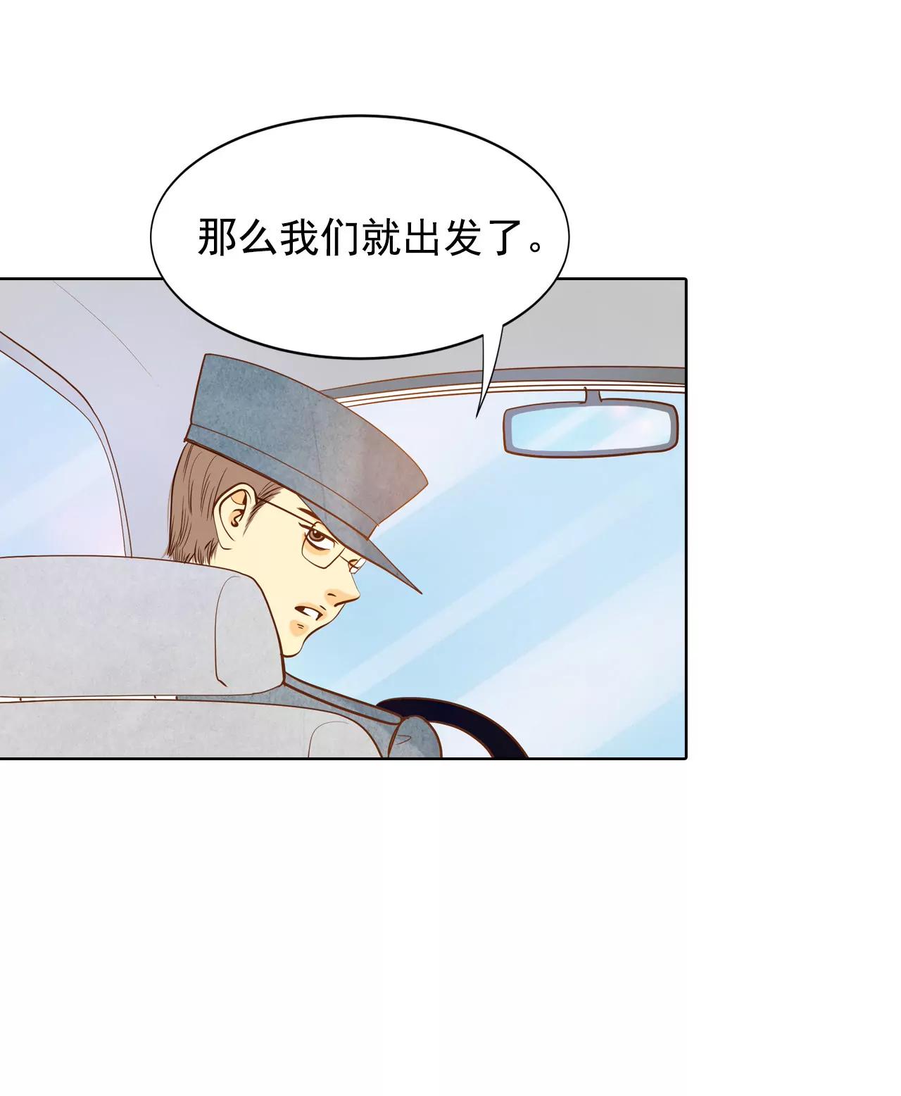 第60话 不能不走？19