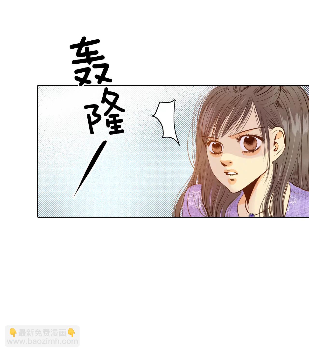 第60话 不能不走？20