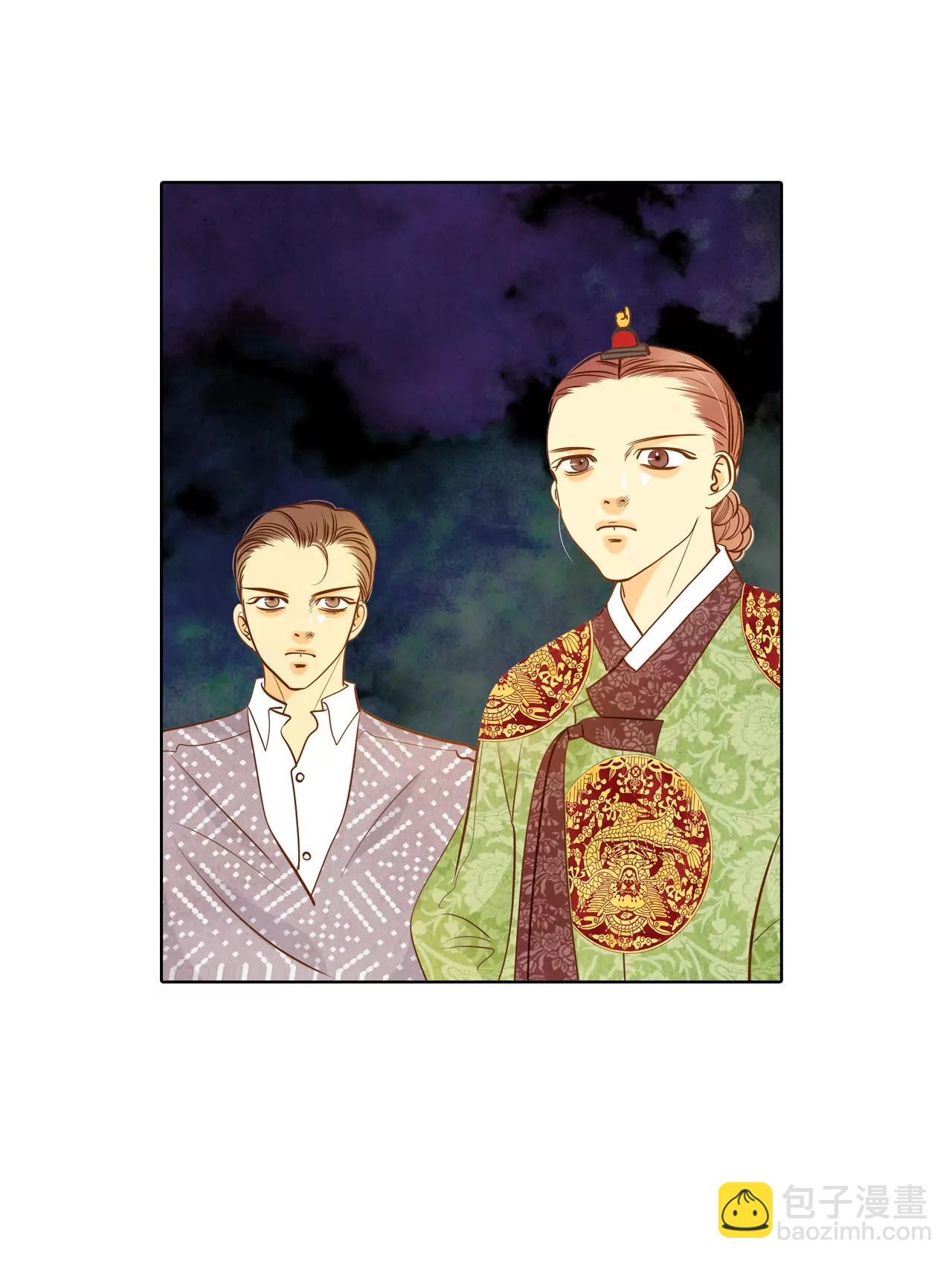 第62话 已经结婚了13
