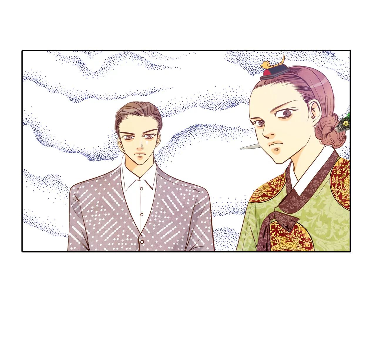 第62话 已经结婚了26