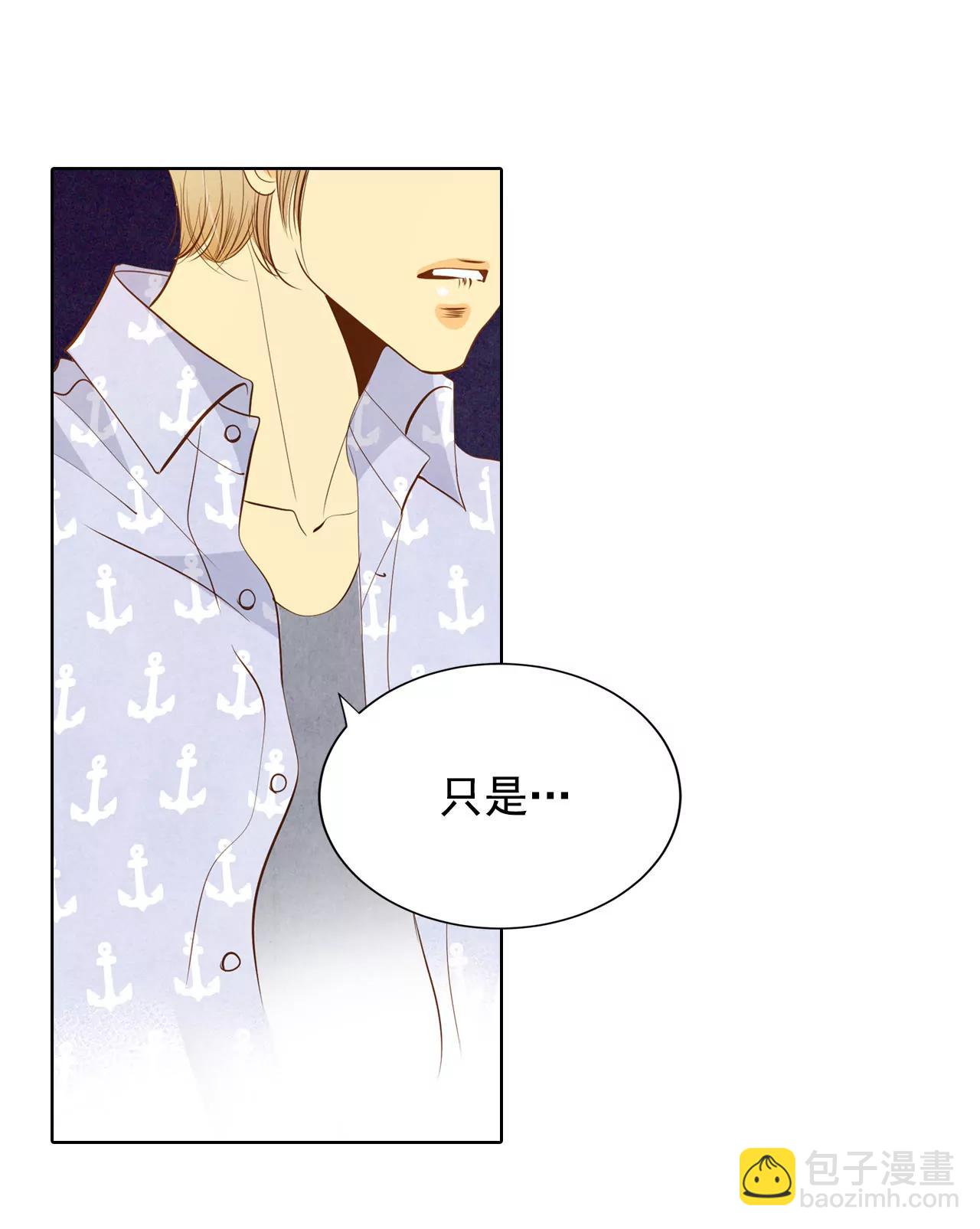 第63话 凝视14