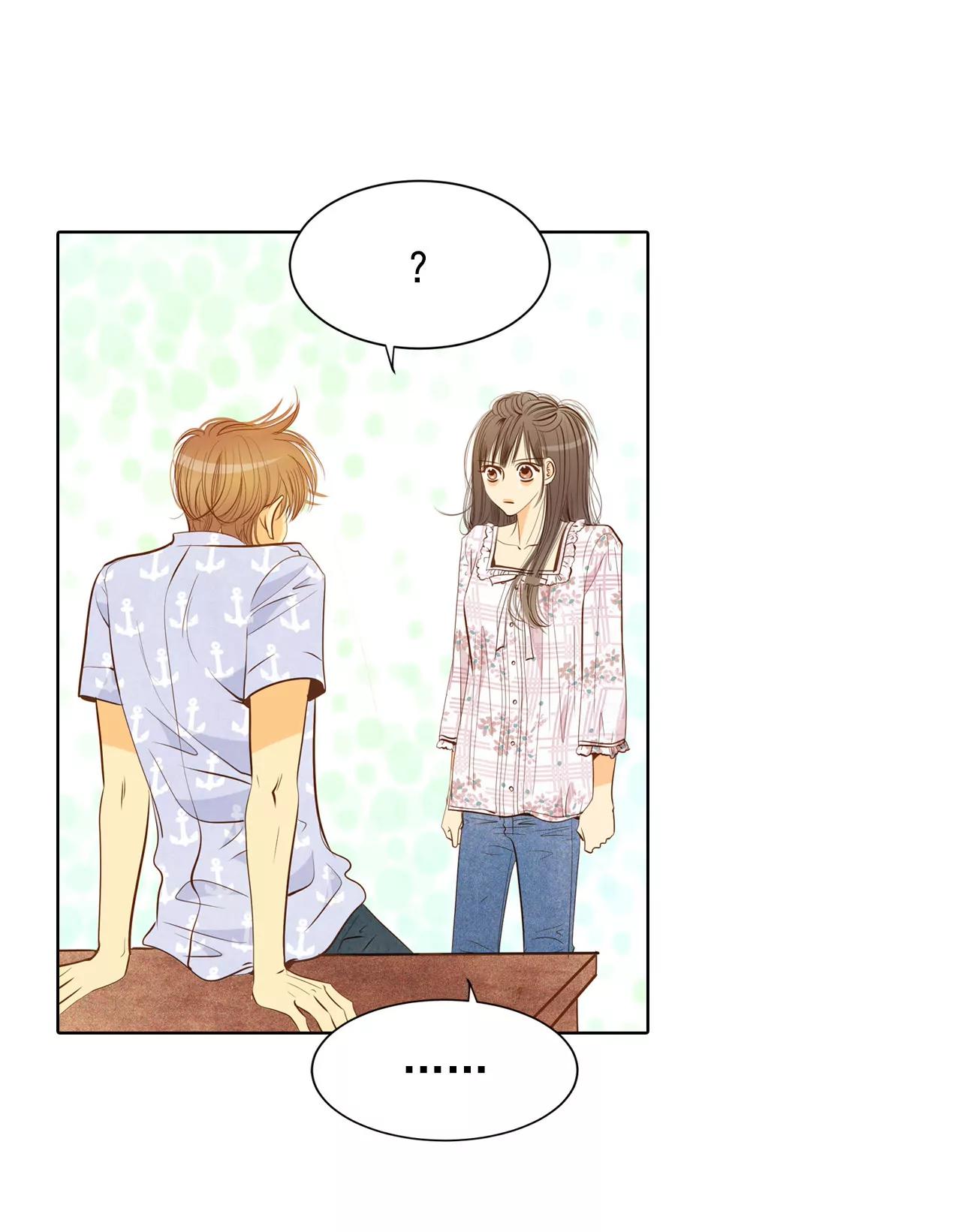 第63话 凝视18