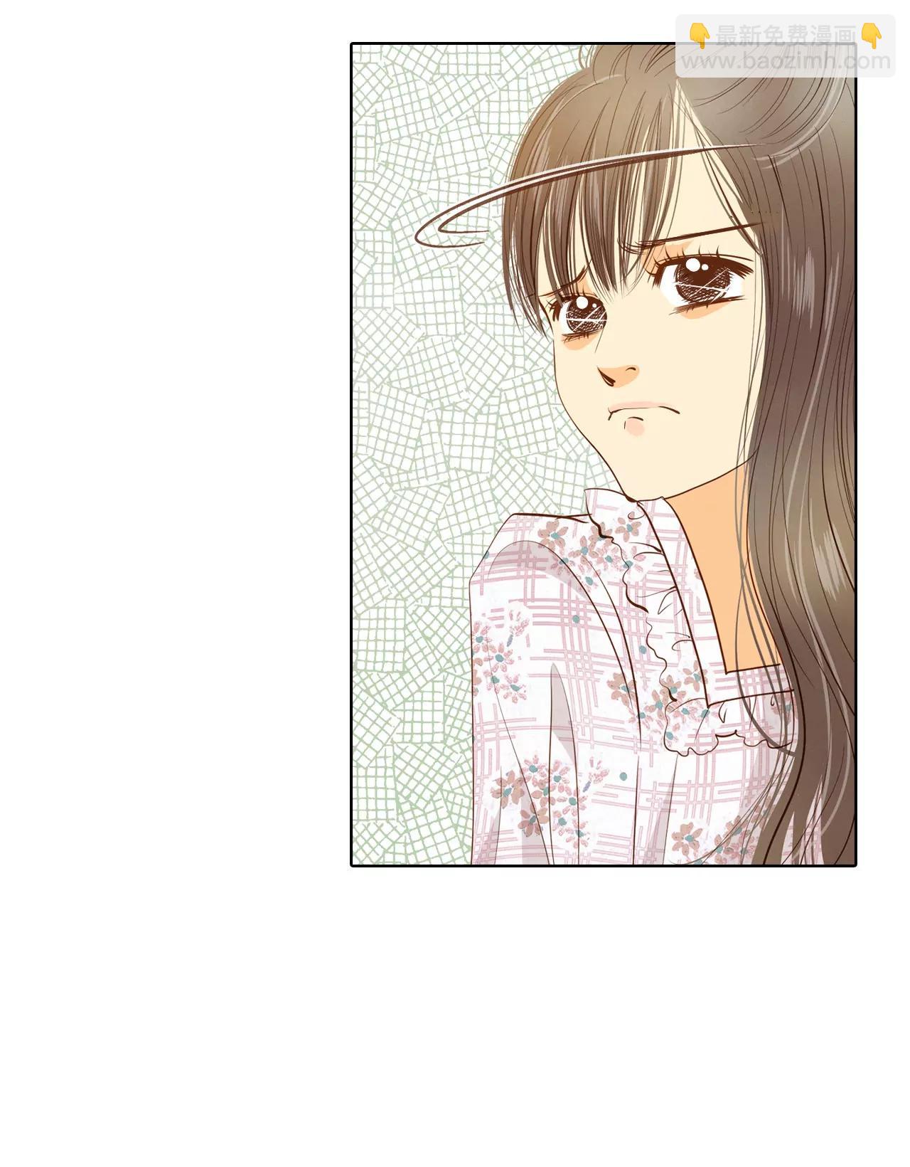 第63话 凝视6
