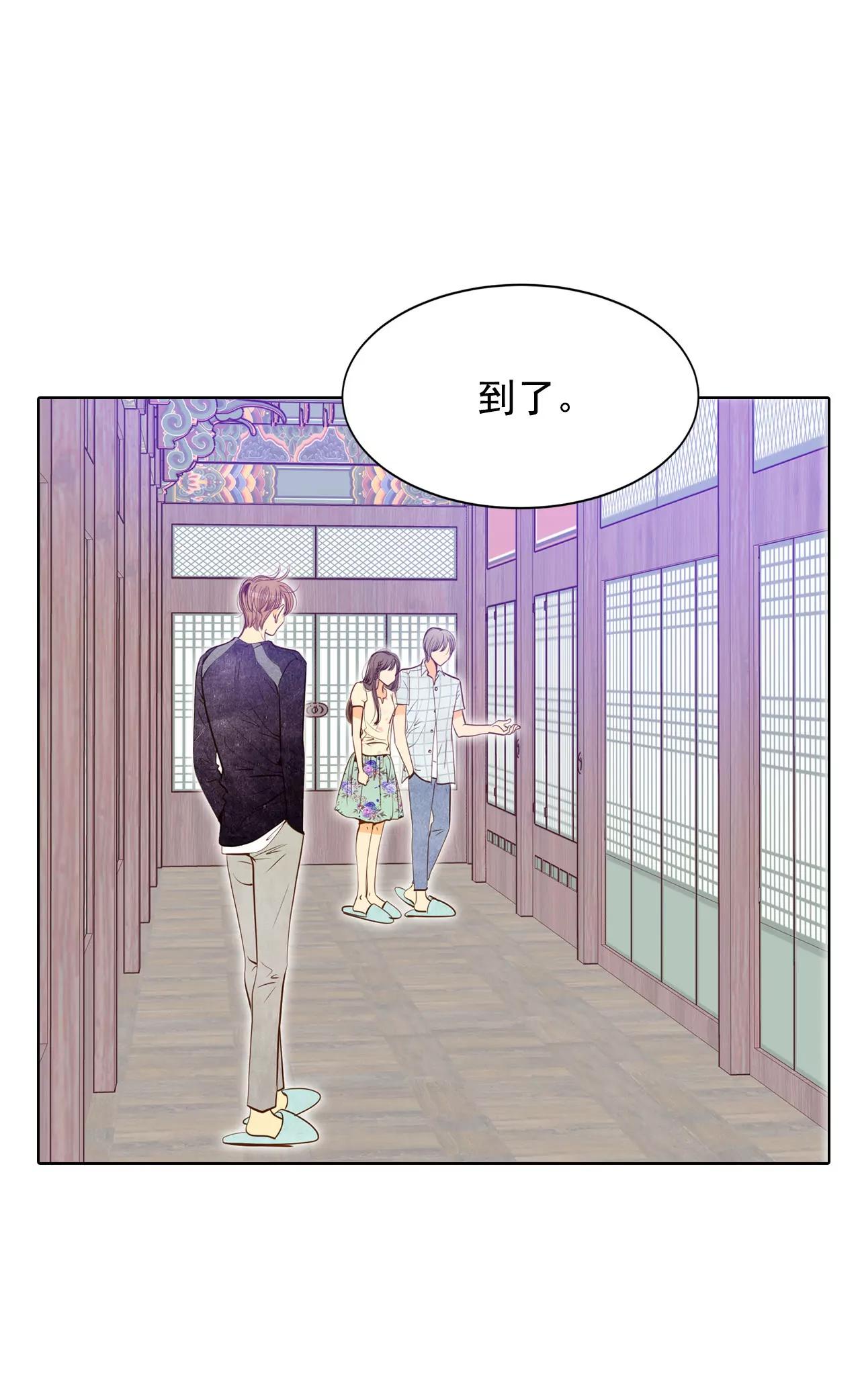 第66话 学生会的氛围10