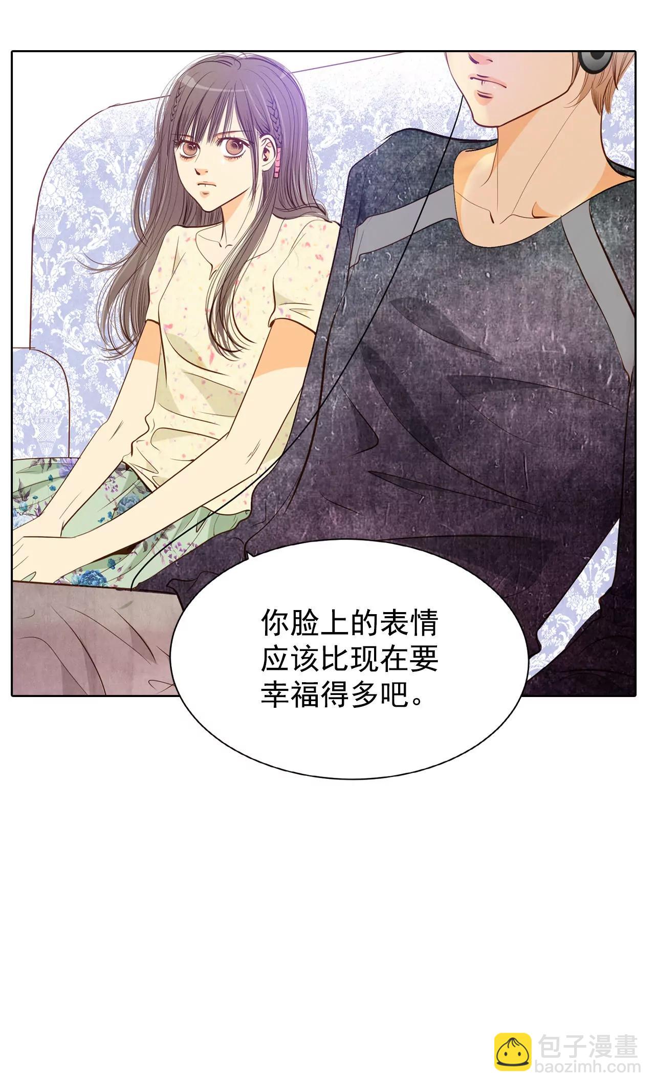 第68话 心事全都听到了6