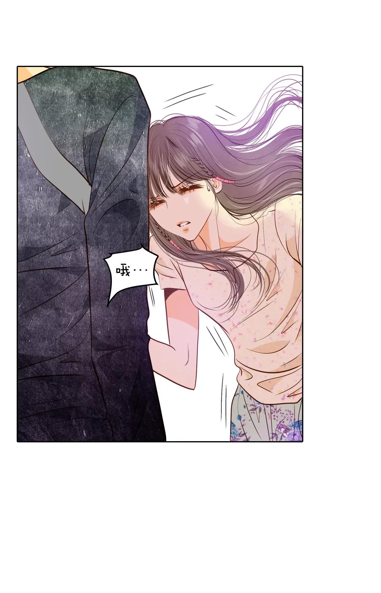 第69话 跌撞13